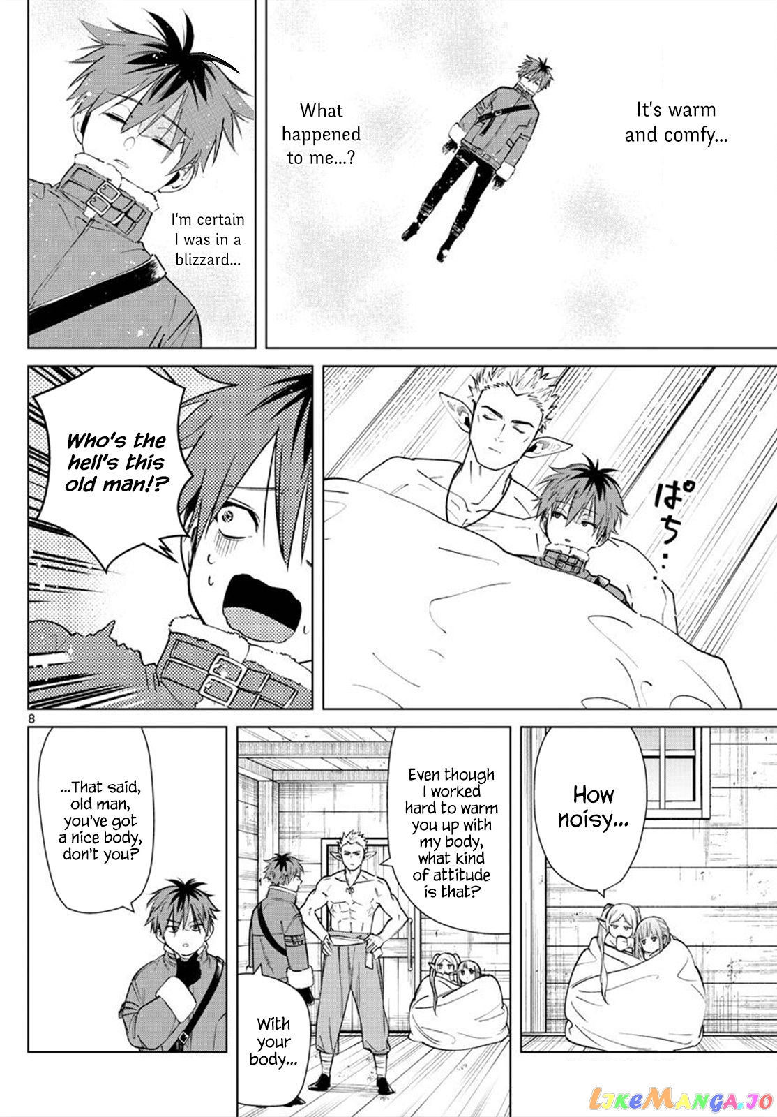 Sousou No Frieren chapter 24 - page 8