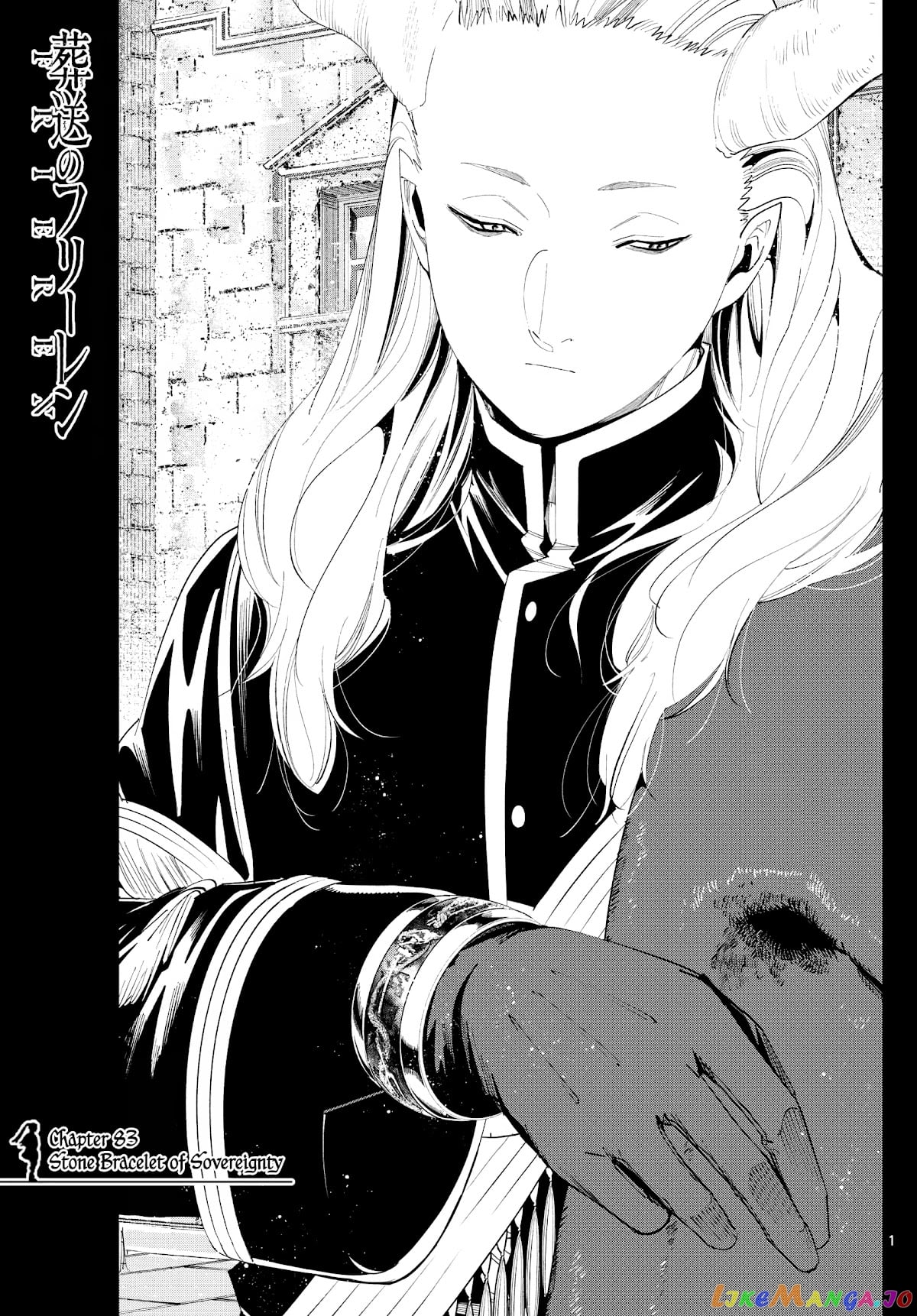 Sousou No Frieren chapter 83 - page 1