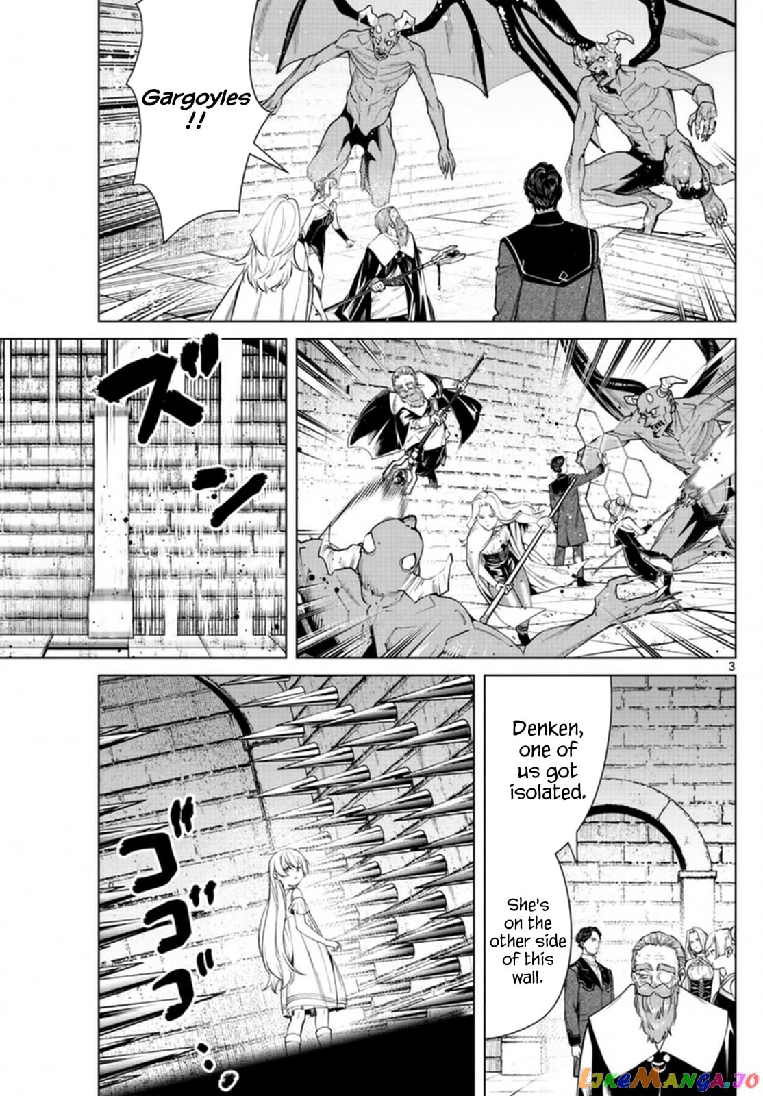 Sousou No Frieren chapter 49 - page 3