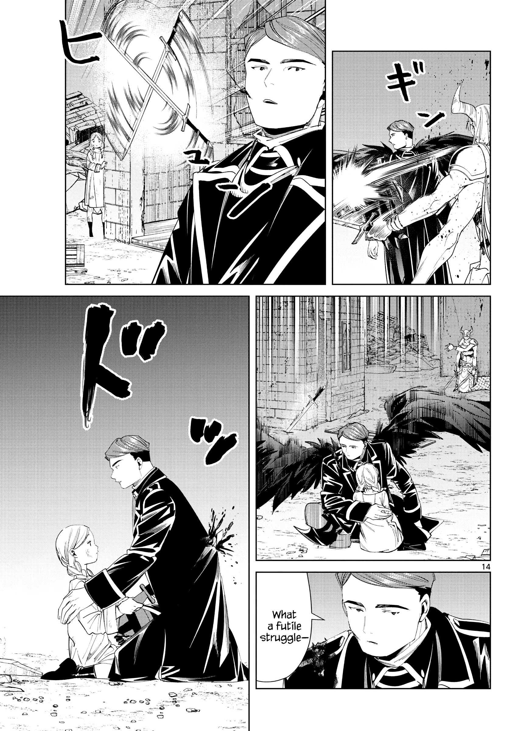 Sousou No Frieren chapter 74 - page 13