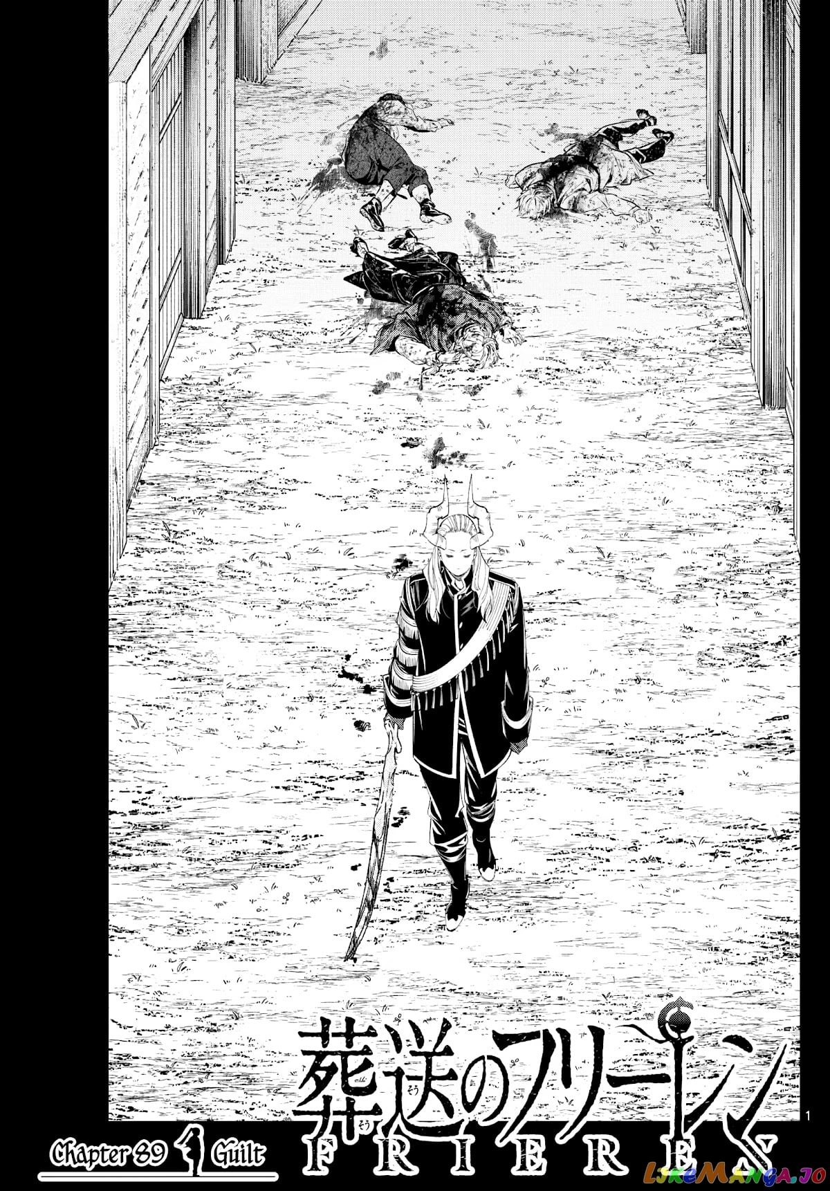 Sousou No Frieren chapter 89 - page 1