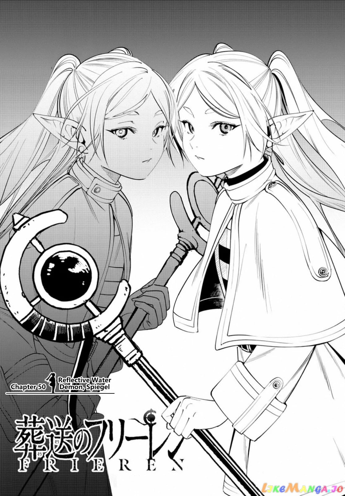 Sousou No Frieren chapter 50 - page 1