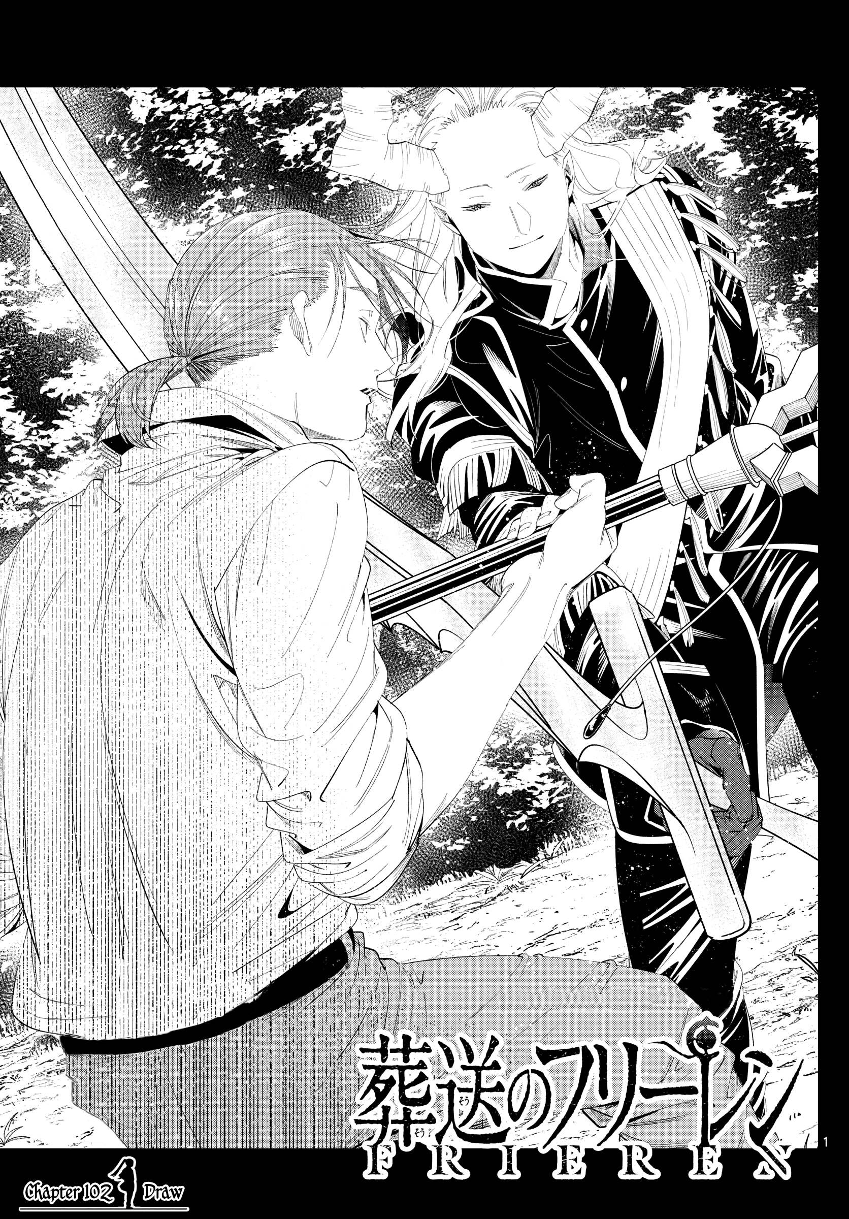 Sousou No Frieren chapter 102 - page 1