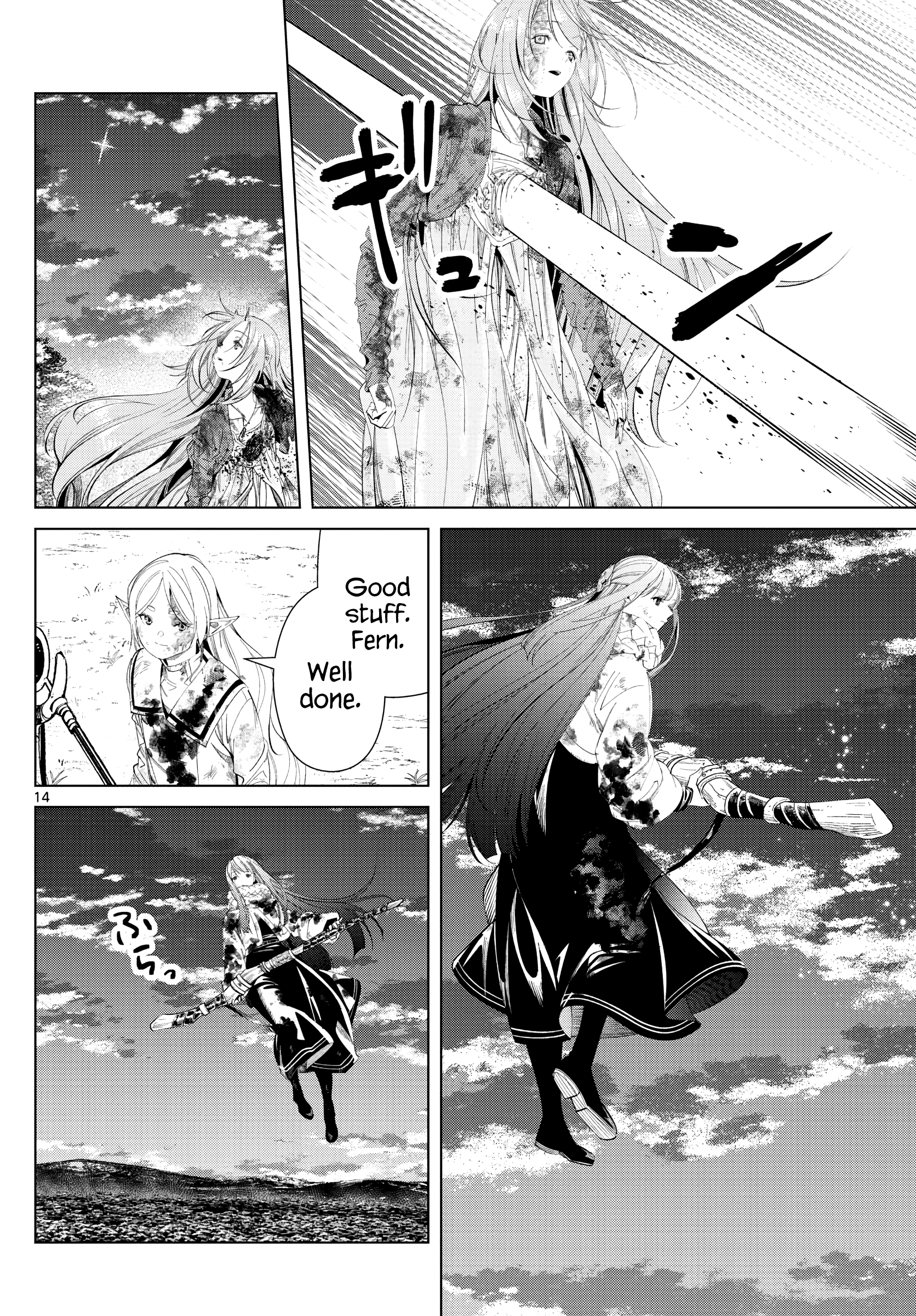 Sousou No Frieren chapter 102 - page 14