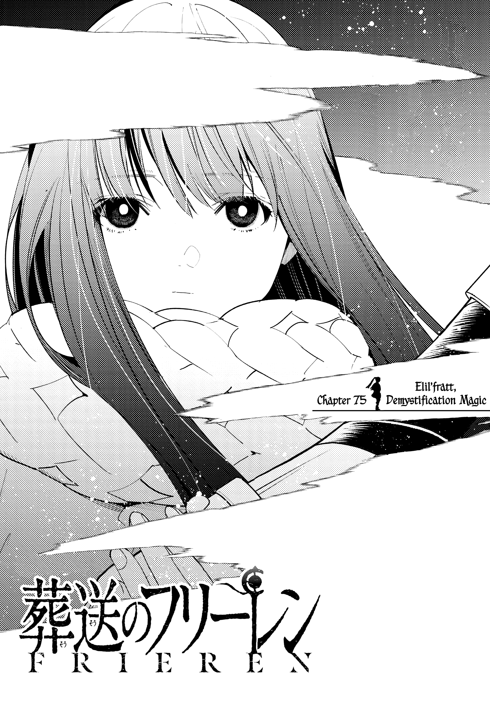 Sousou No Frieren chapter 75 - page 1