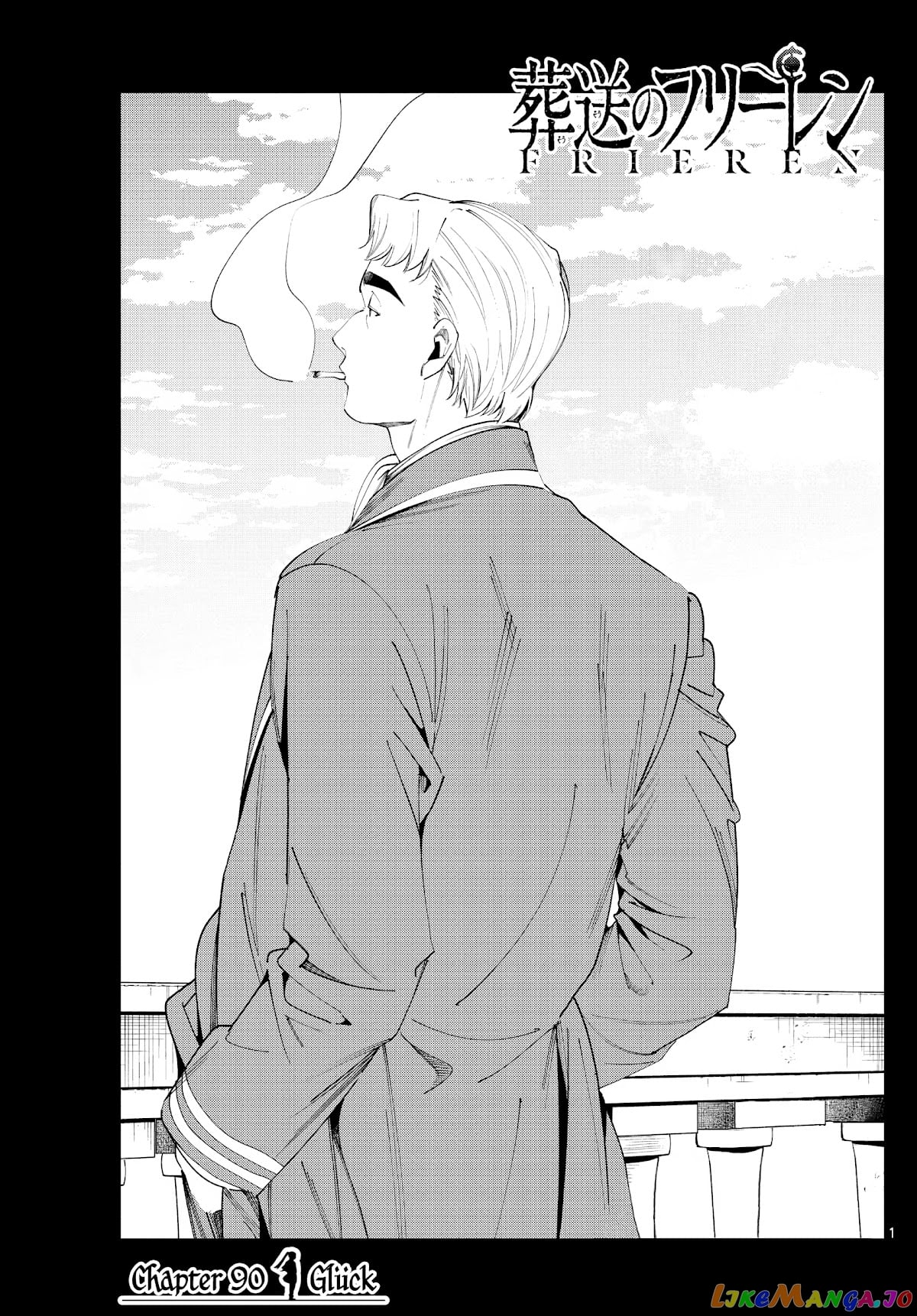 Sousou No Frieren chapter 90 - page 1