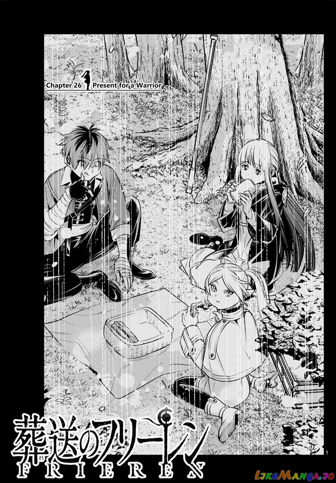 Sousou No Frieren chapter 26 - page 1