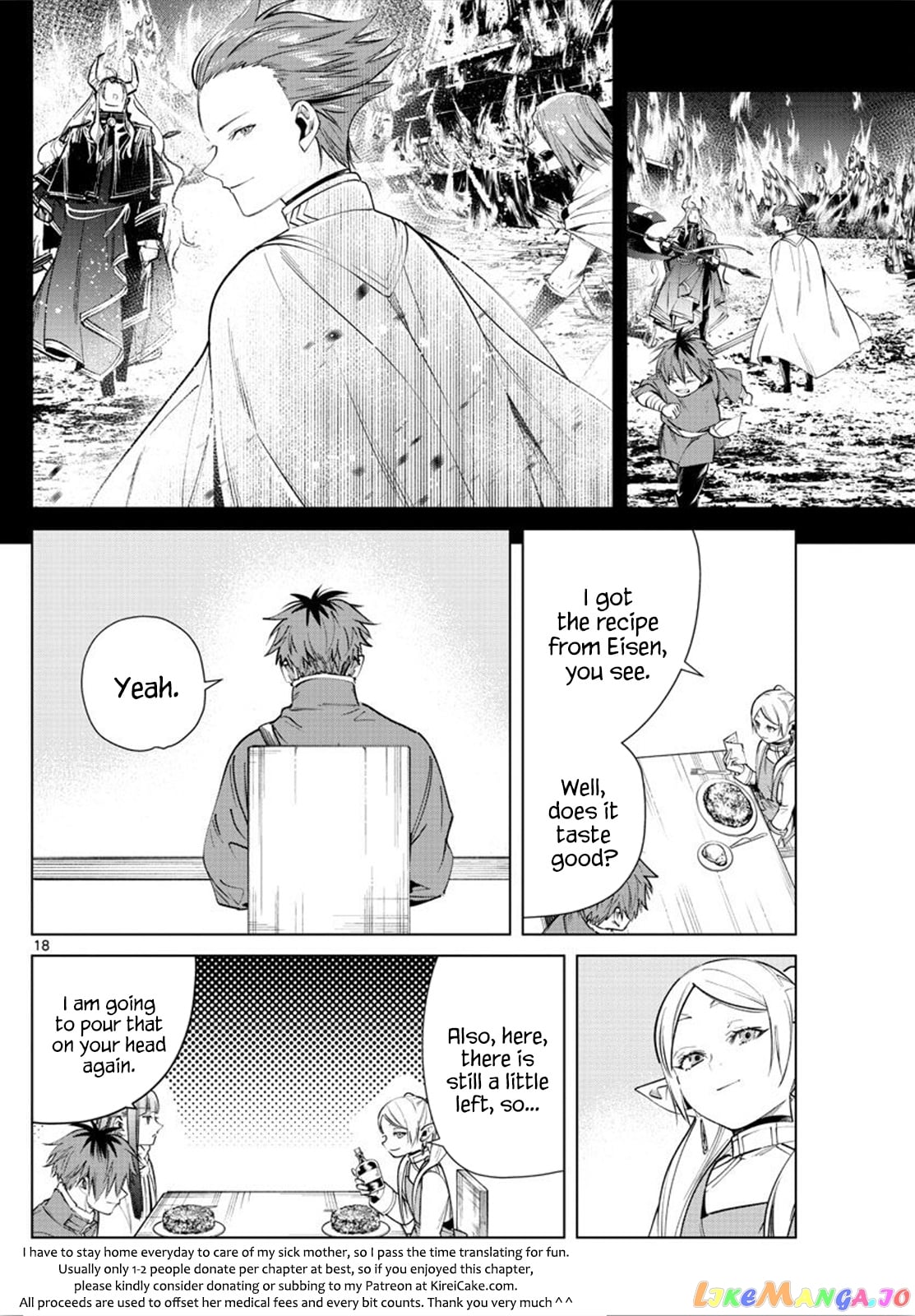 Sousou No Frieren chapter 26 - page 18