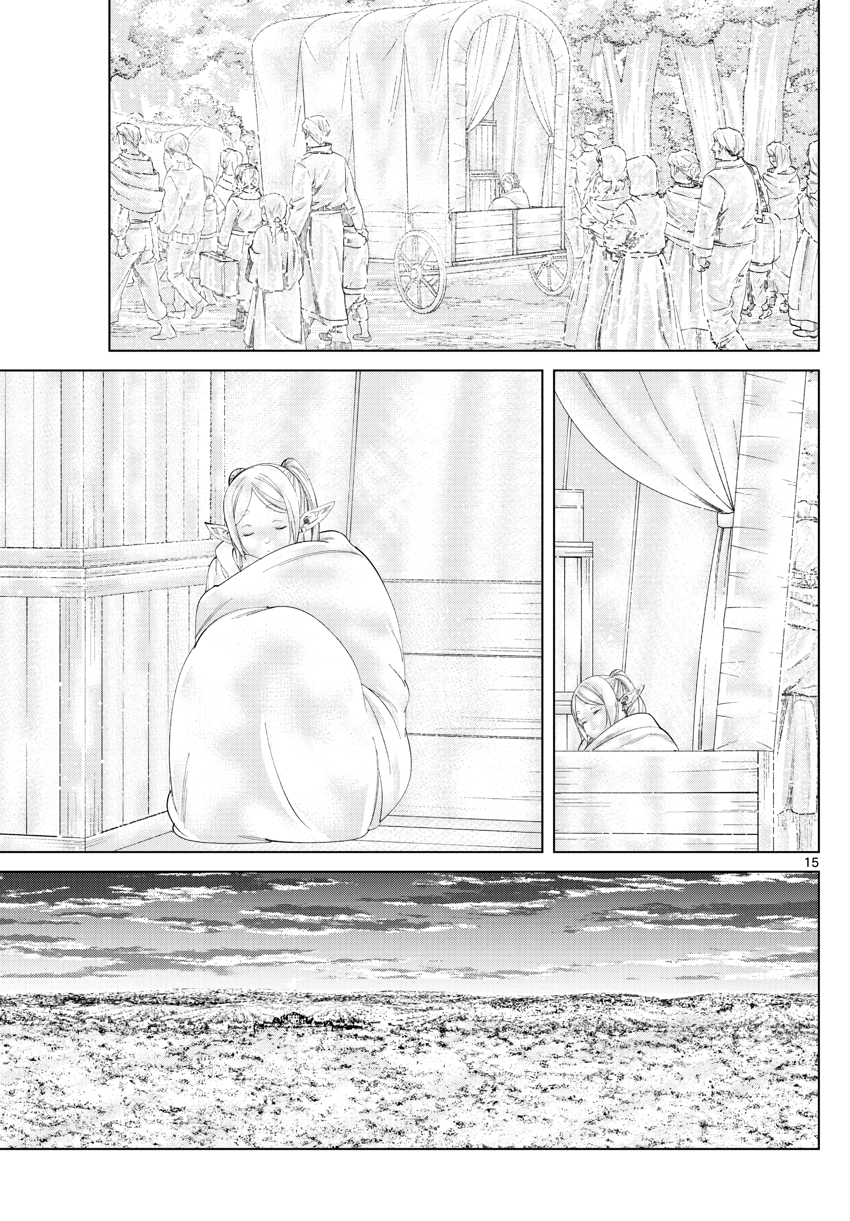 Sousou No Frieren chapter 97 - page 15