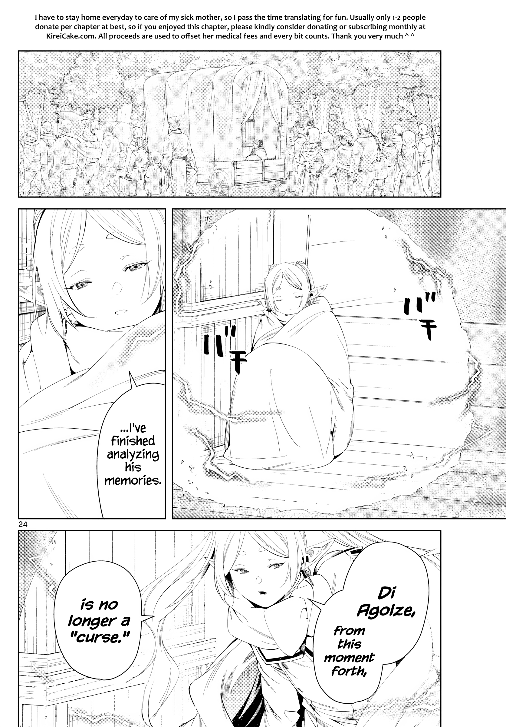 Sousou No Frieren chapter 97 - page 24