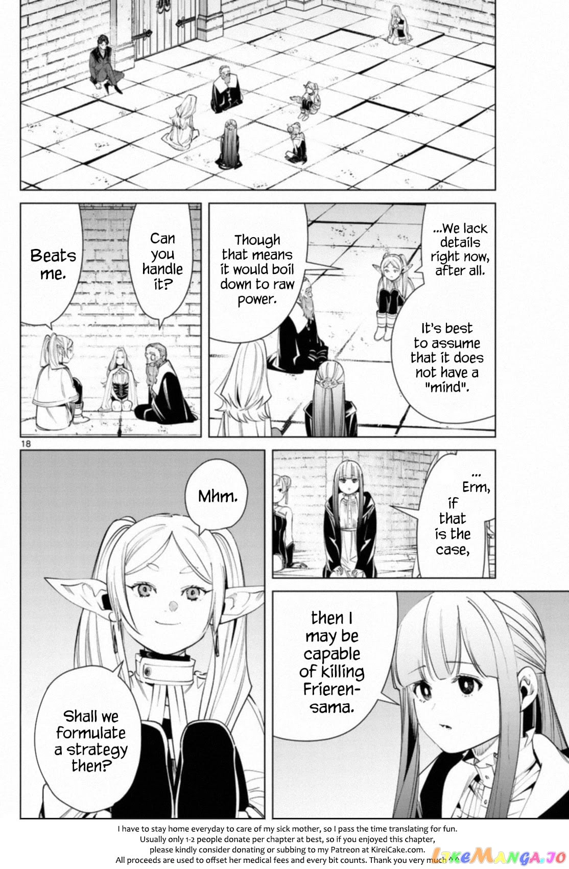 Sousou No Frieren chapter 51 - page 18