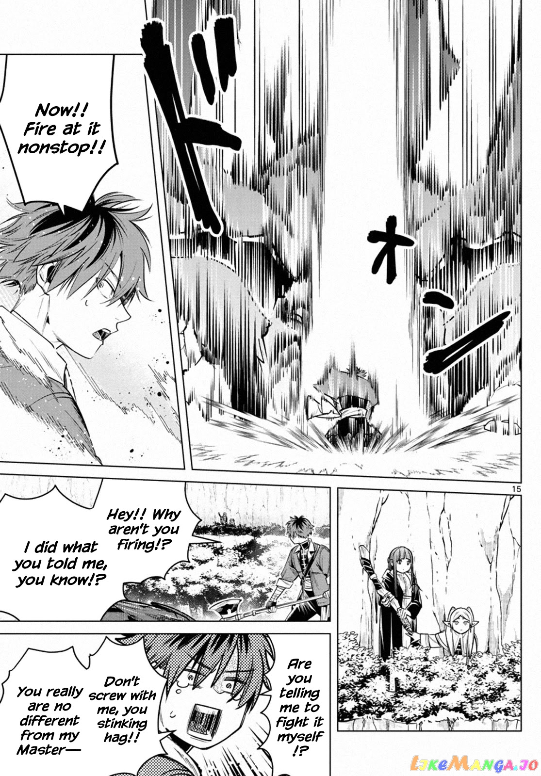 Sousou No Frieren chapter 11 - page 15