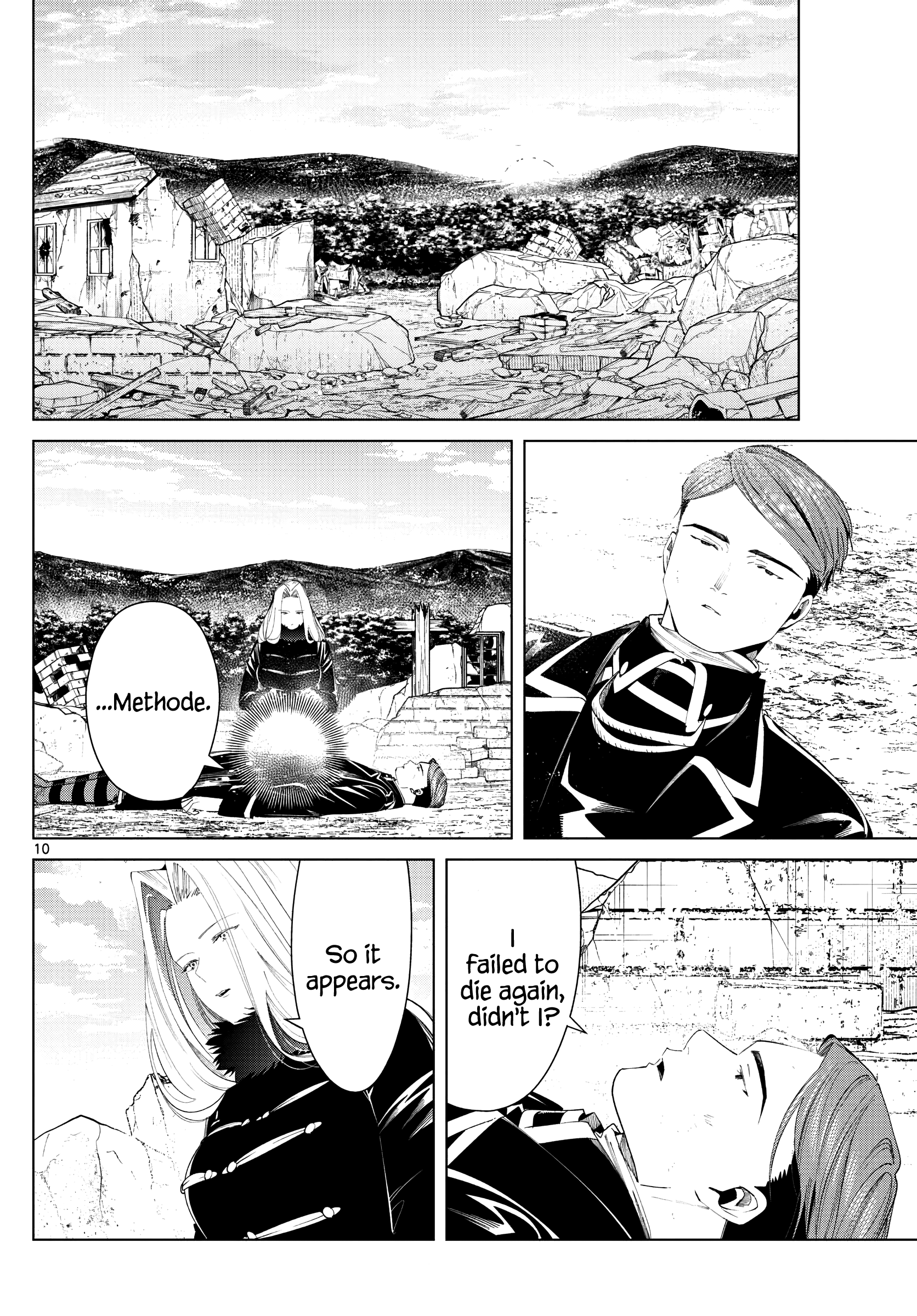 Sousou No Frieren chapter 76 - page 10