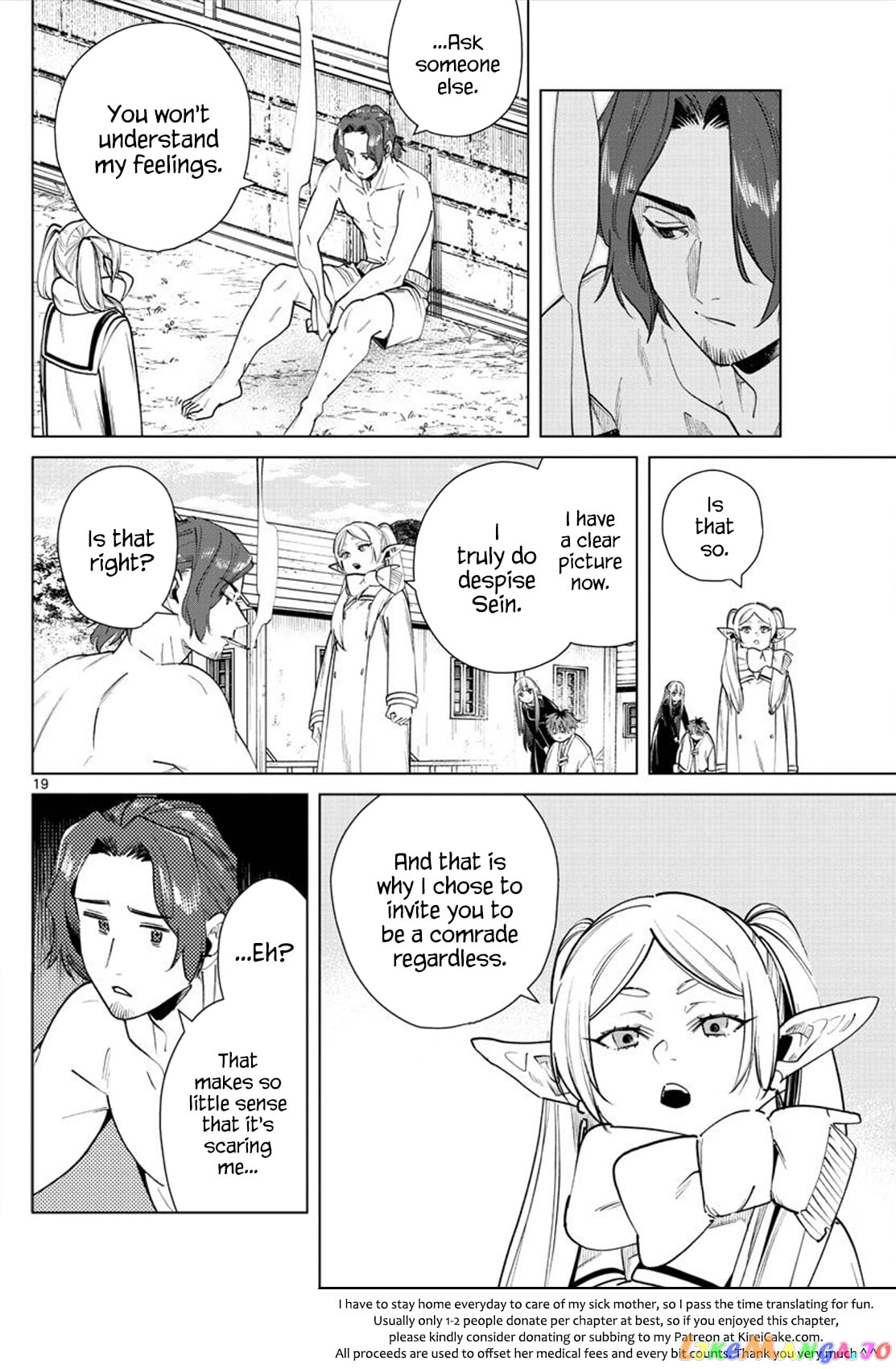 Sousou No Frieren chapter 27 - page 19