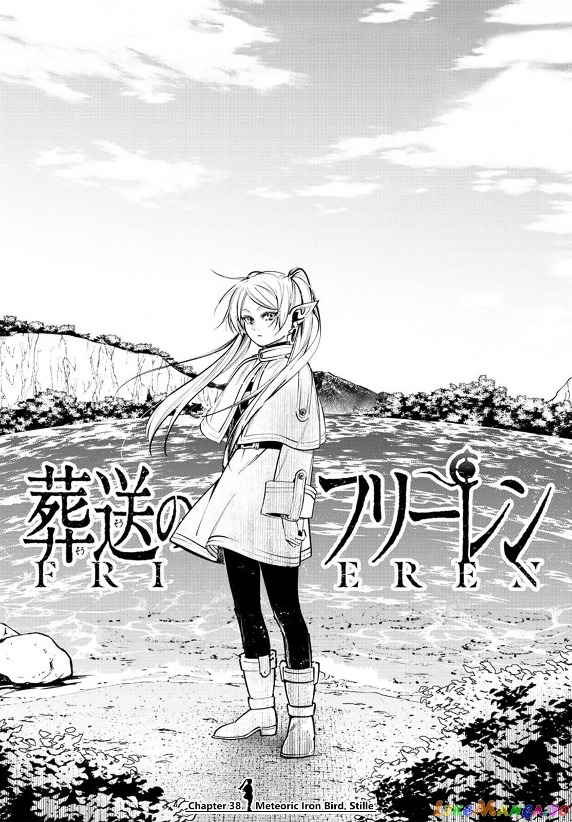 Sousou No Frieren chapter 38 - page 1