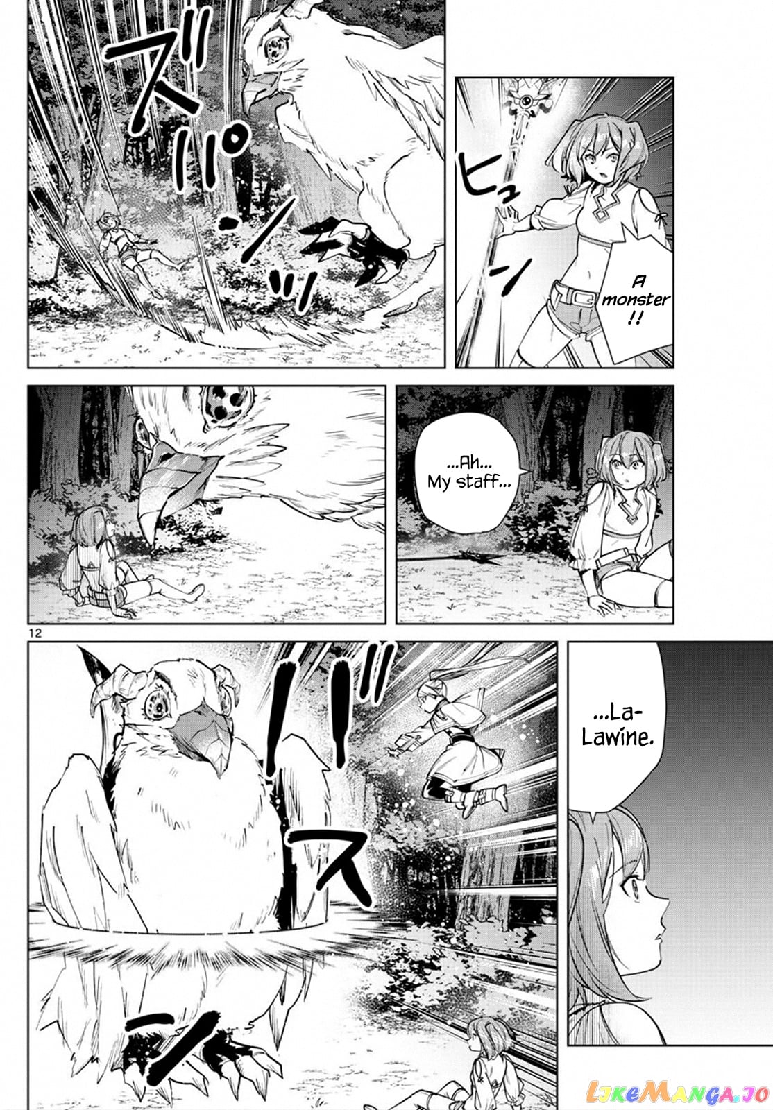 Sousou No Frieren chapter 38 - page 12