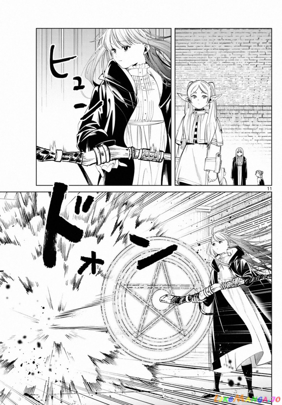 Sousou No Frieren chapter 52 - page 11