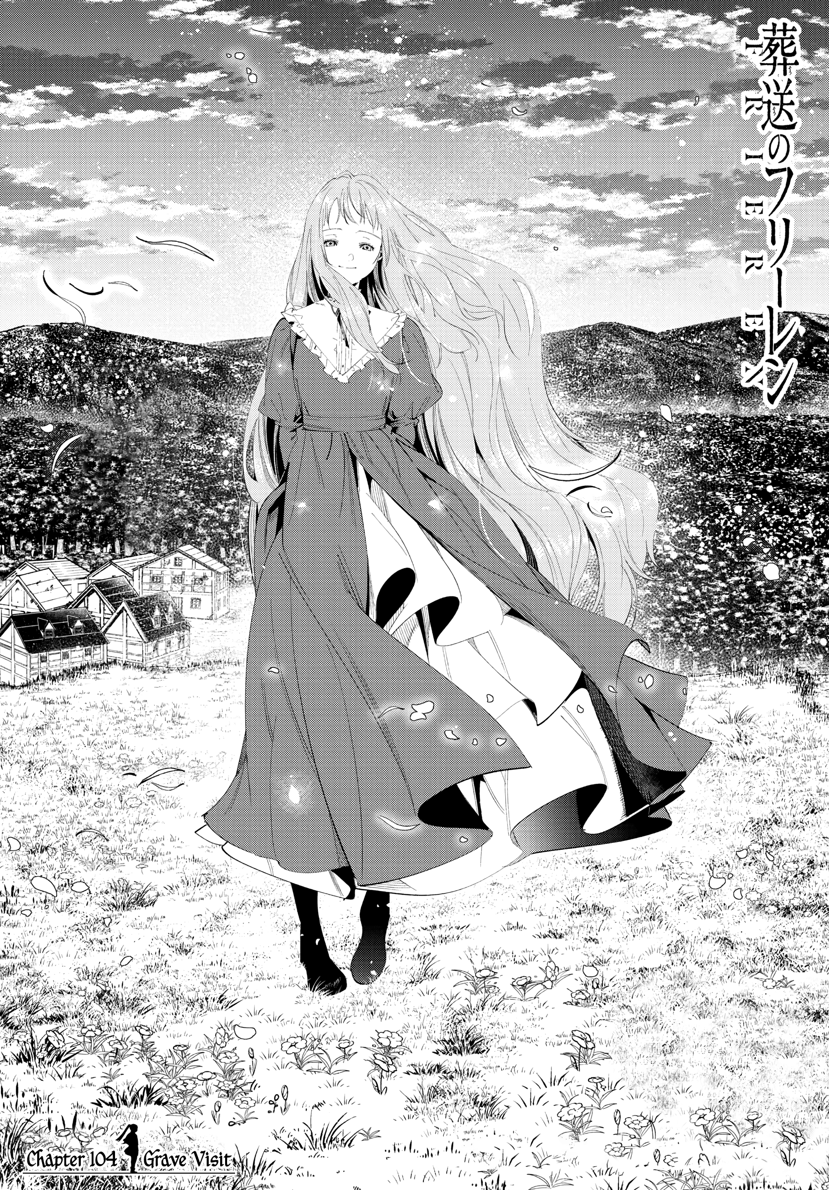 Sousou No Frieren chapter 104 - page 1