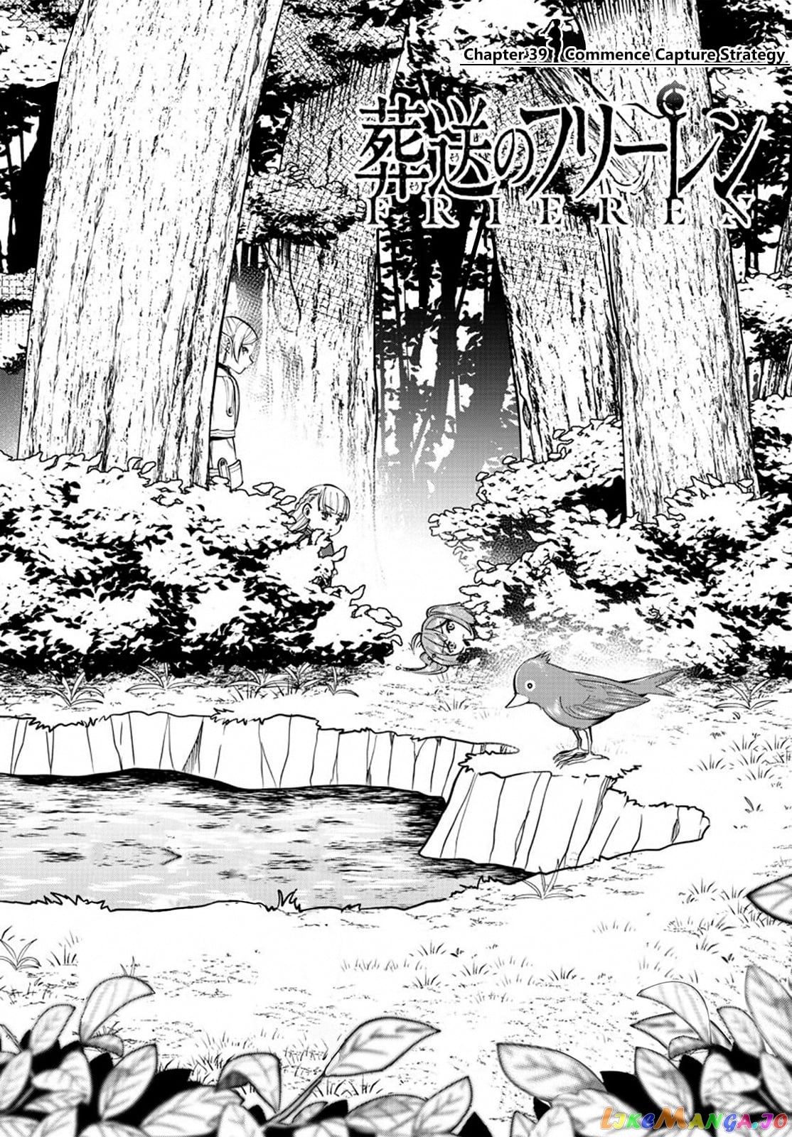 Sousou No Frieren chapter 39 - page 1