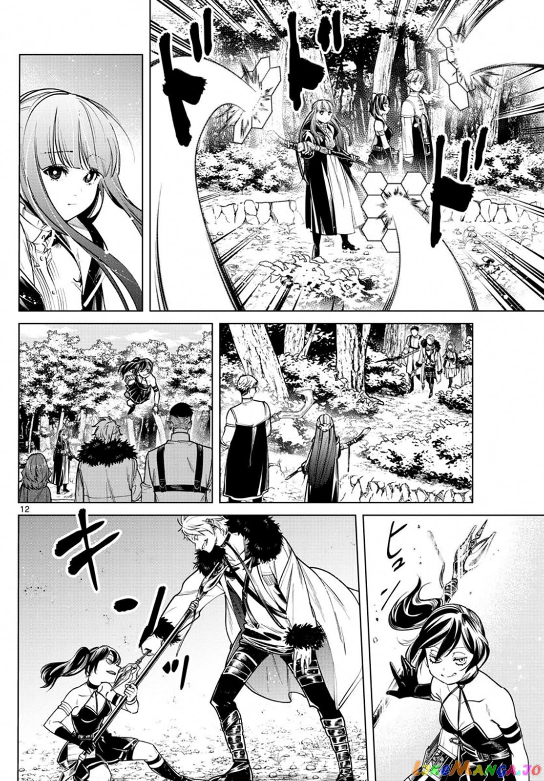 Sousou No Frieren chapter 39 - page 12