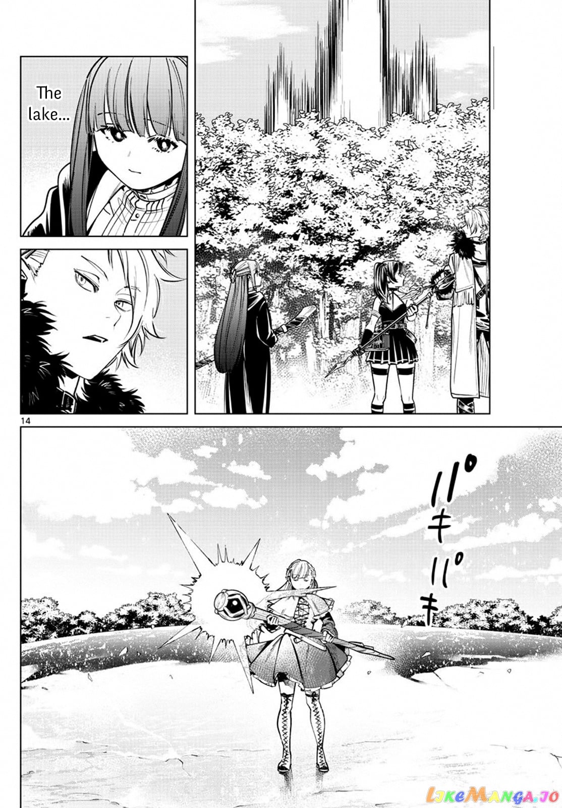 Sousou No Frieren chapter 39 - page 14