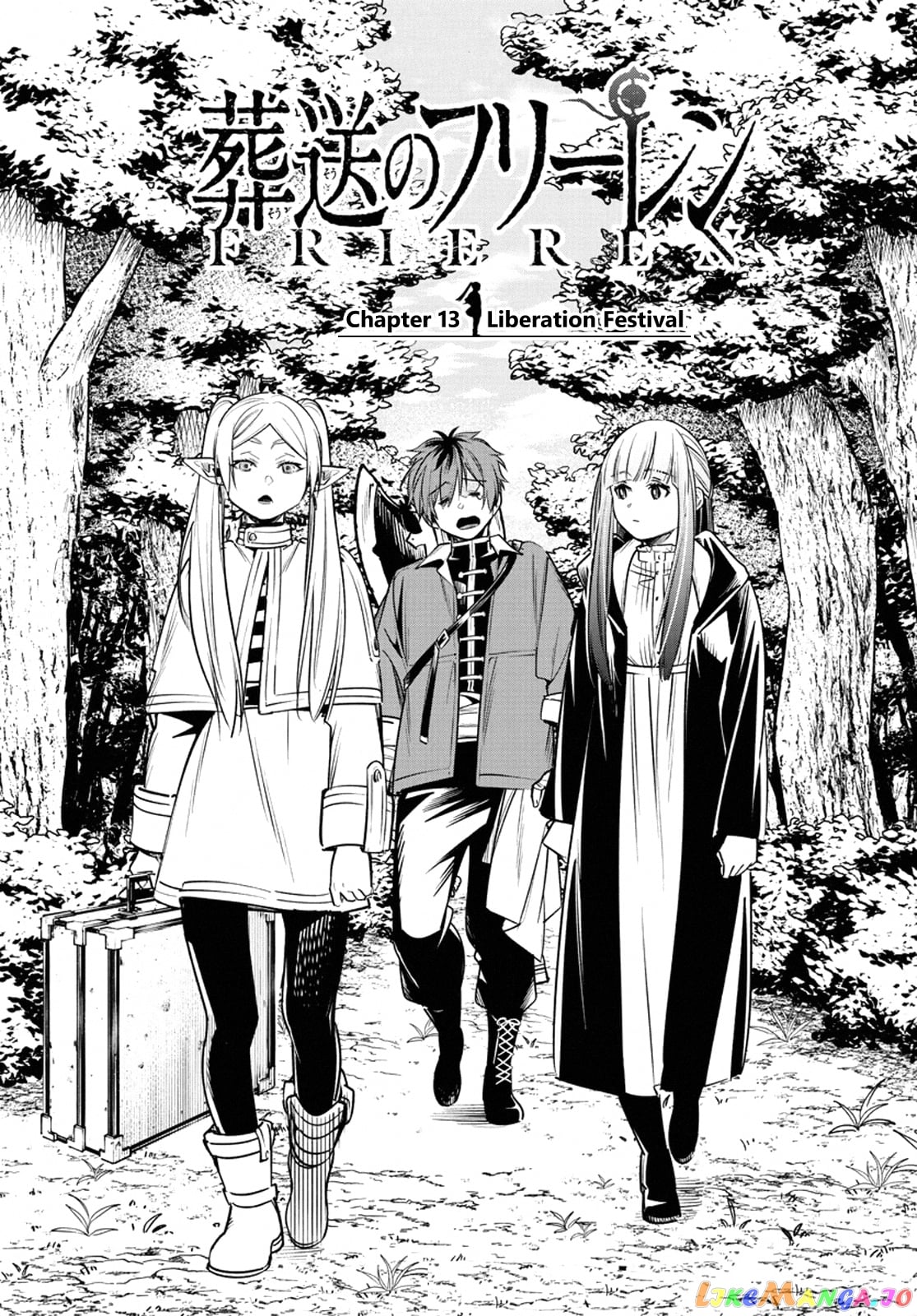 Sousou No Frieren chapter 13 - page 1