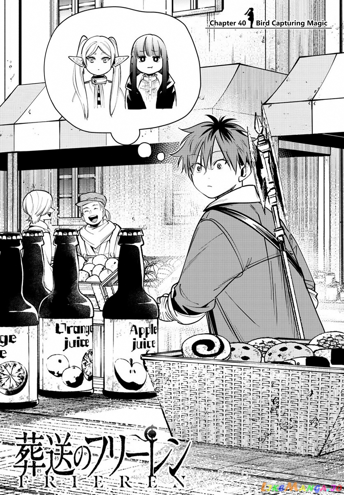 Sousou No Frieren chapter 40 - page 1