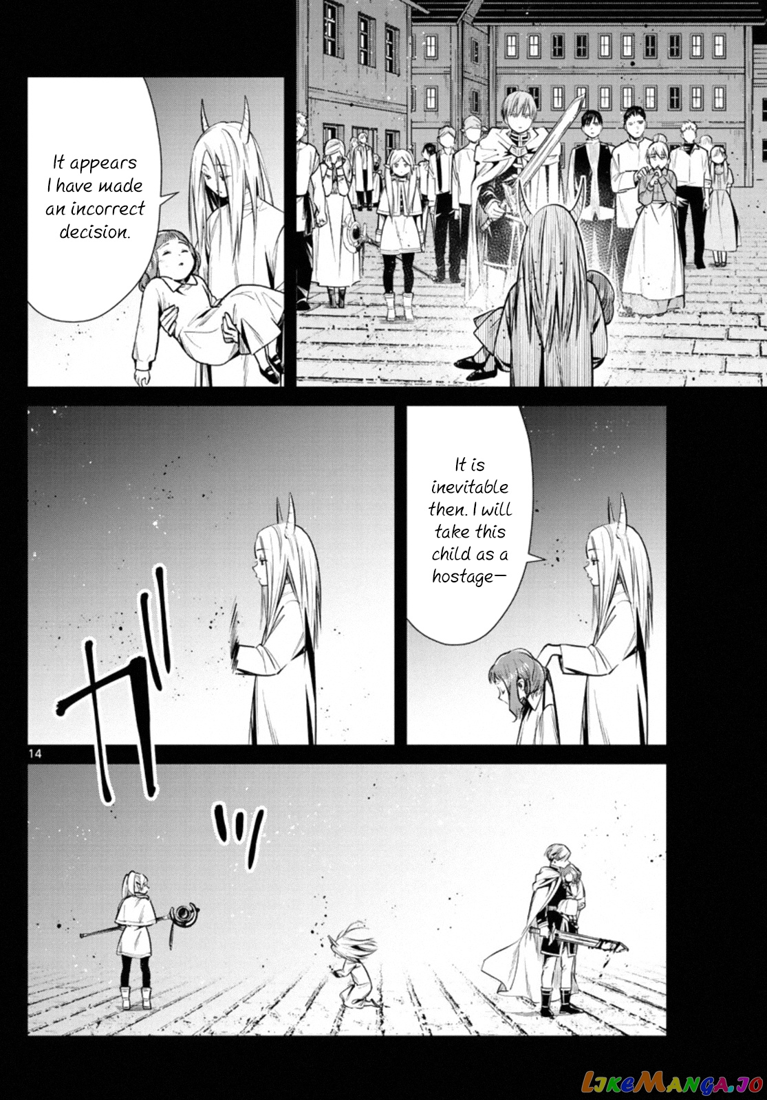 Sousou No Frieren chapter 14 - page 14