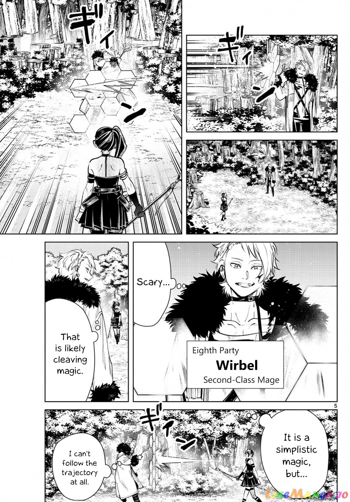 Sousou No Frieren chapter 41 - page 5