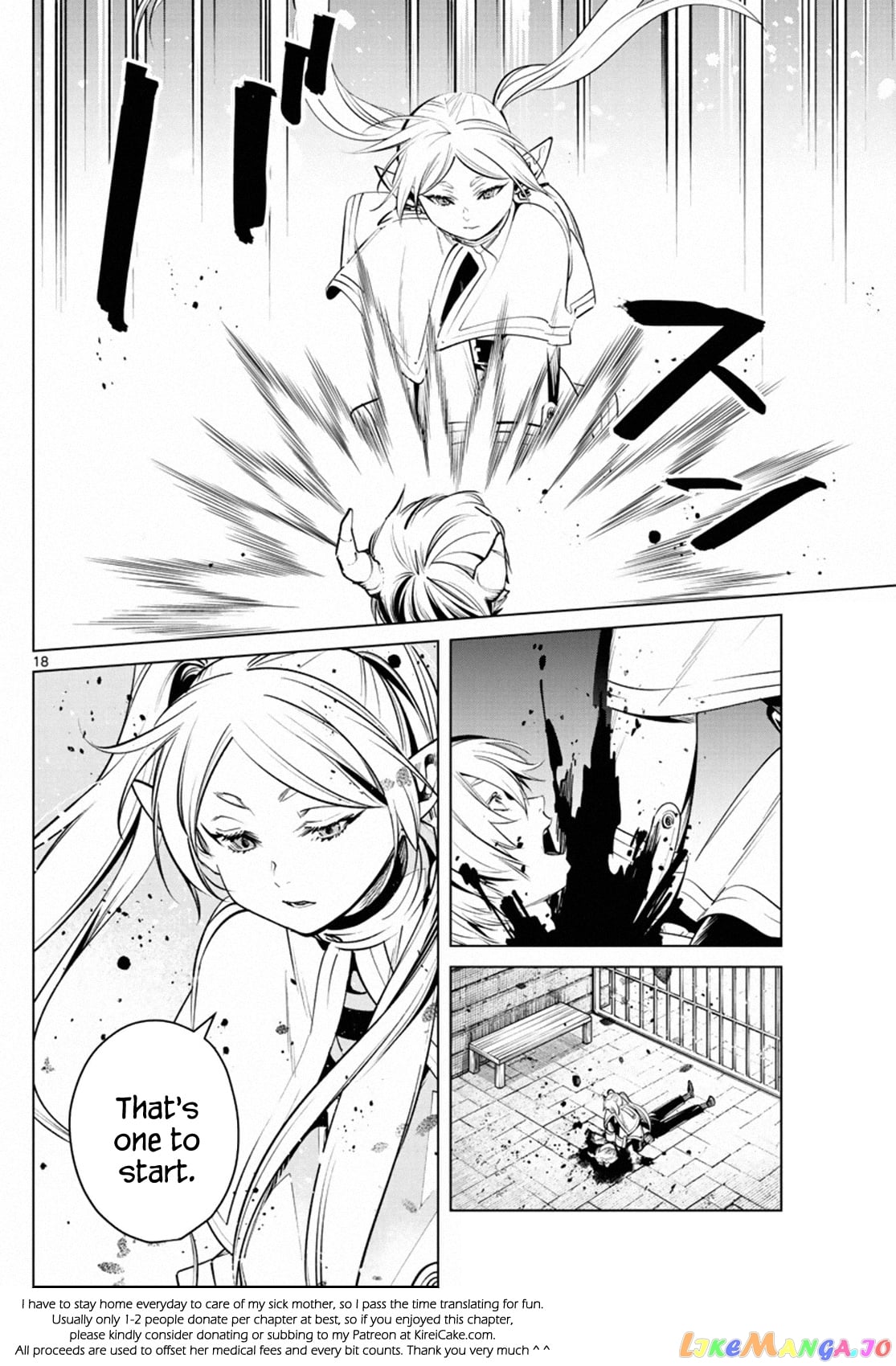 Sousou No Frieren chapter 15 - page 18