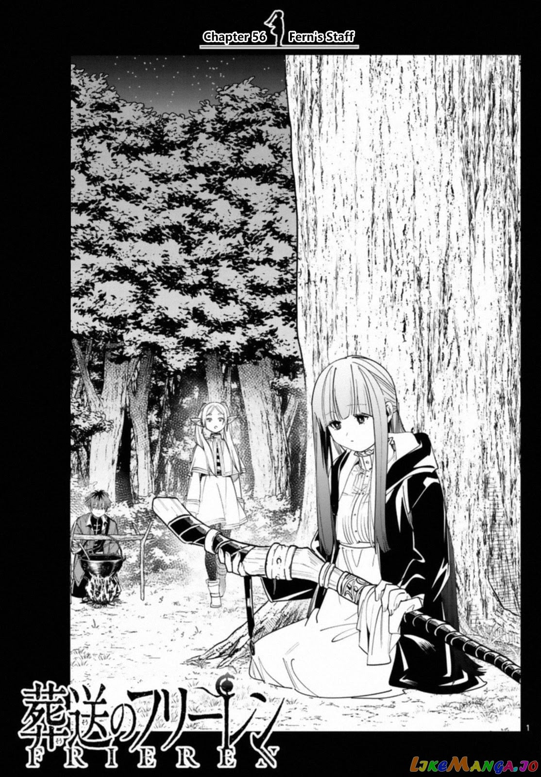 Sousou No Frieren chapter 56 - page 1