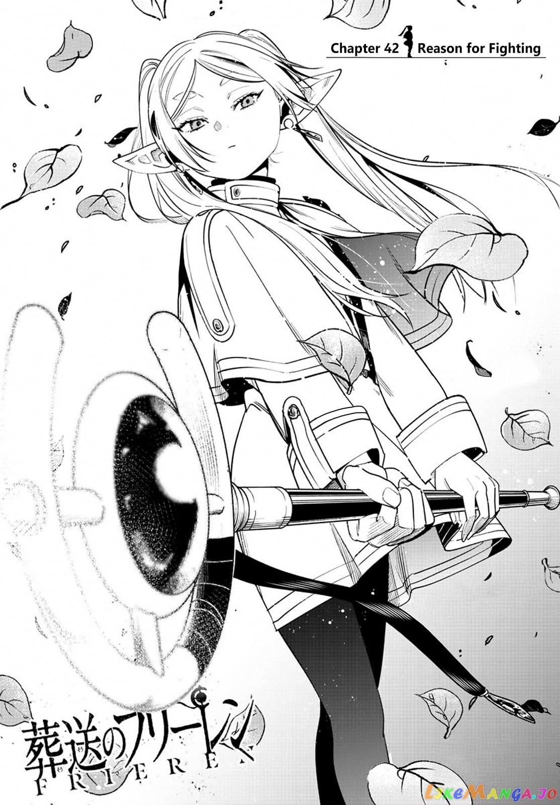 Sousou No Frieren chapter 42 - page 1
