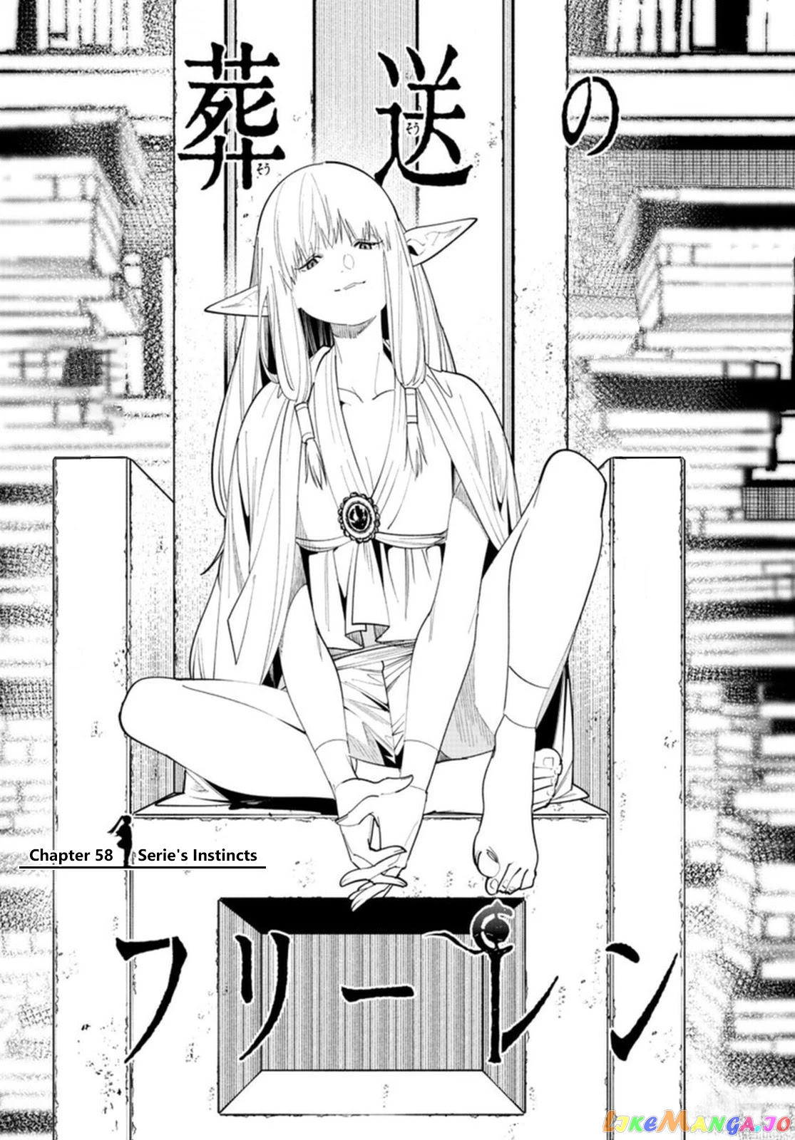 Sousou No Frieren chapter 58 - page 1