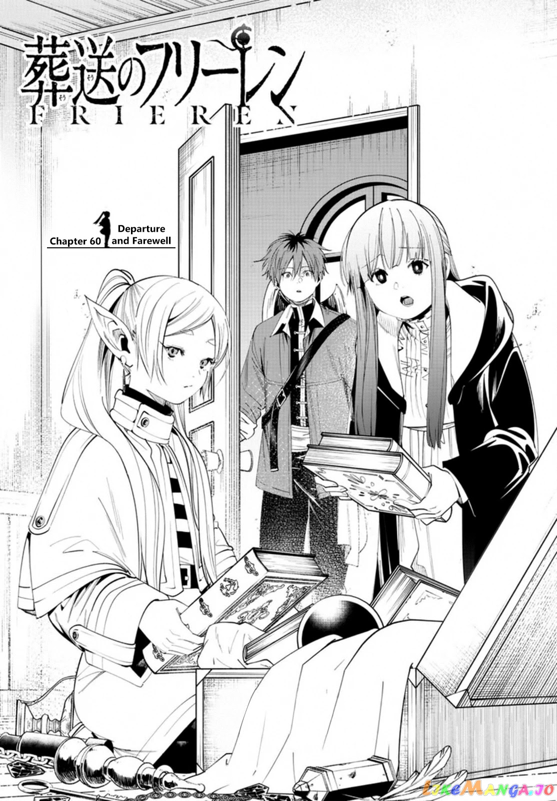 Sousou No Frieren chapter 60 - page 1
