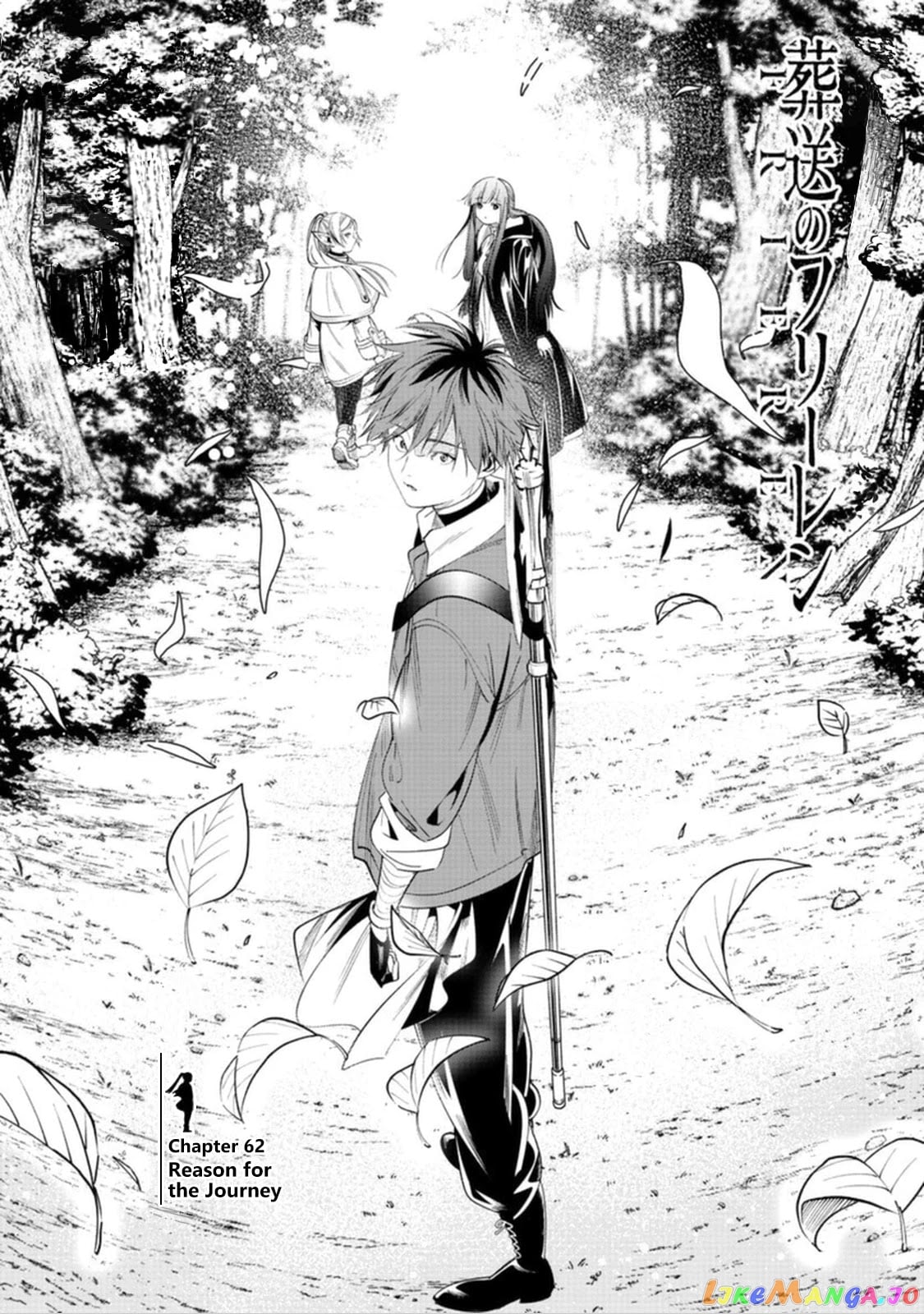 Sousou No Frieren chapter 62 - page 1