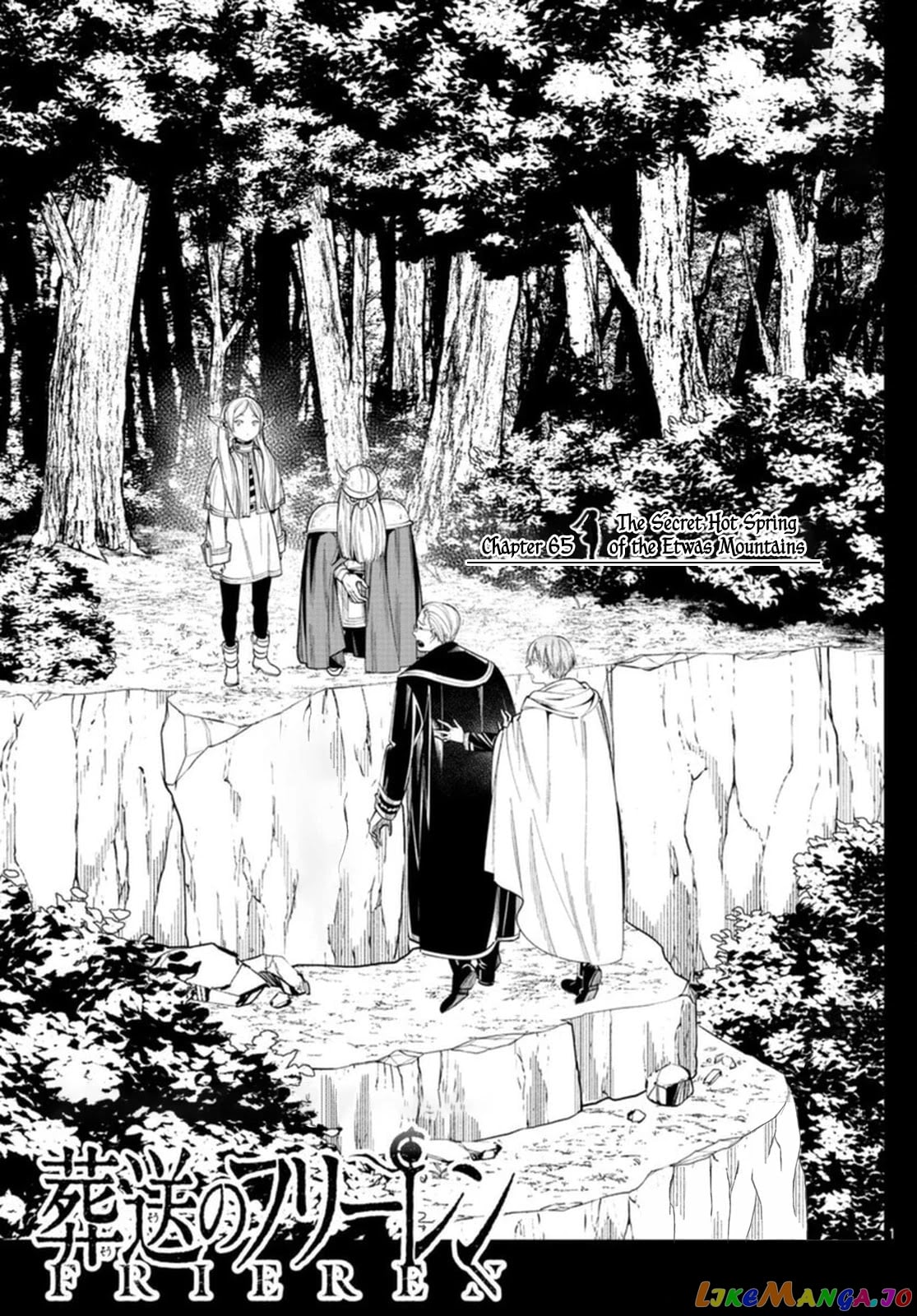 Sousou No Frieren chapter 65 - page 1
