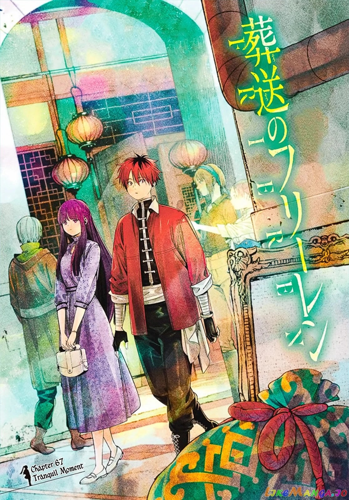 Sousou No Frieren chapter 67 - page 1