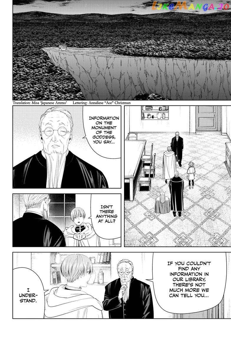 Sousou No Frieren Chapter 113 - page 3