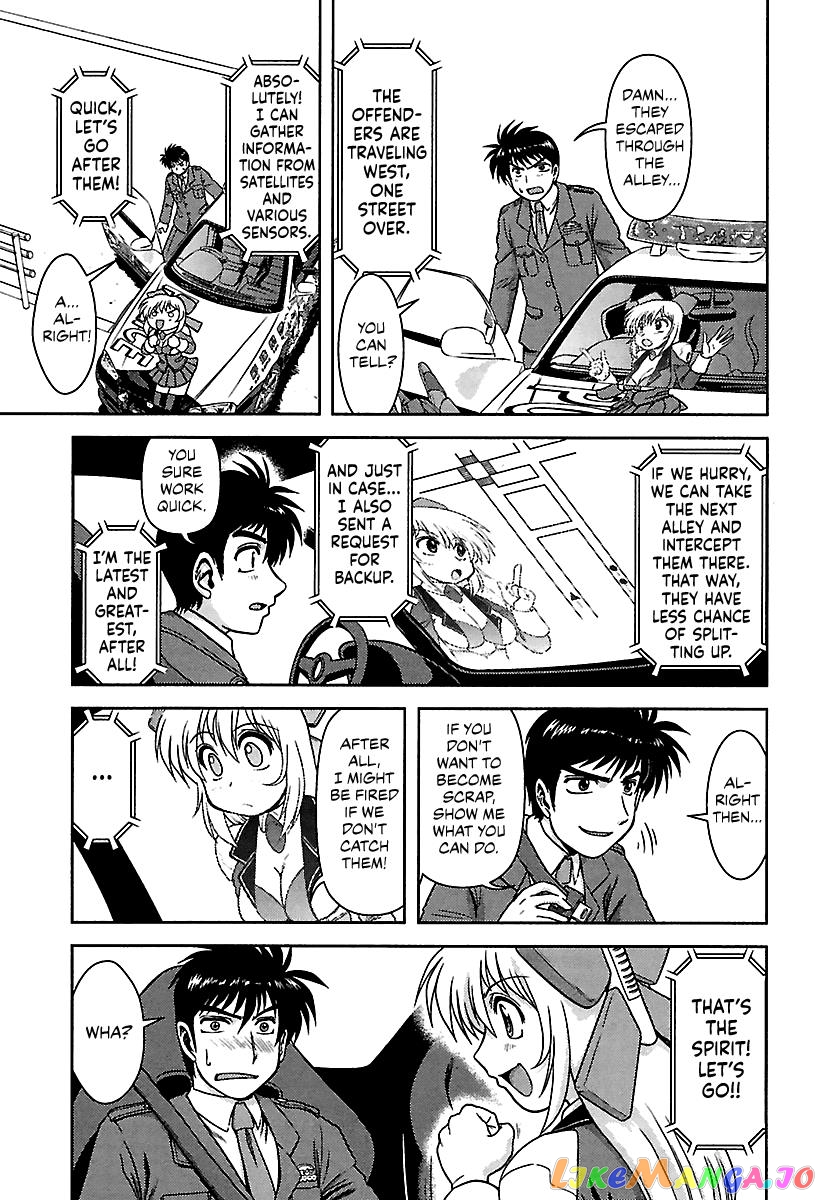 Ai: Patrol Car! chapter 1 - page 18