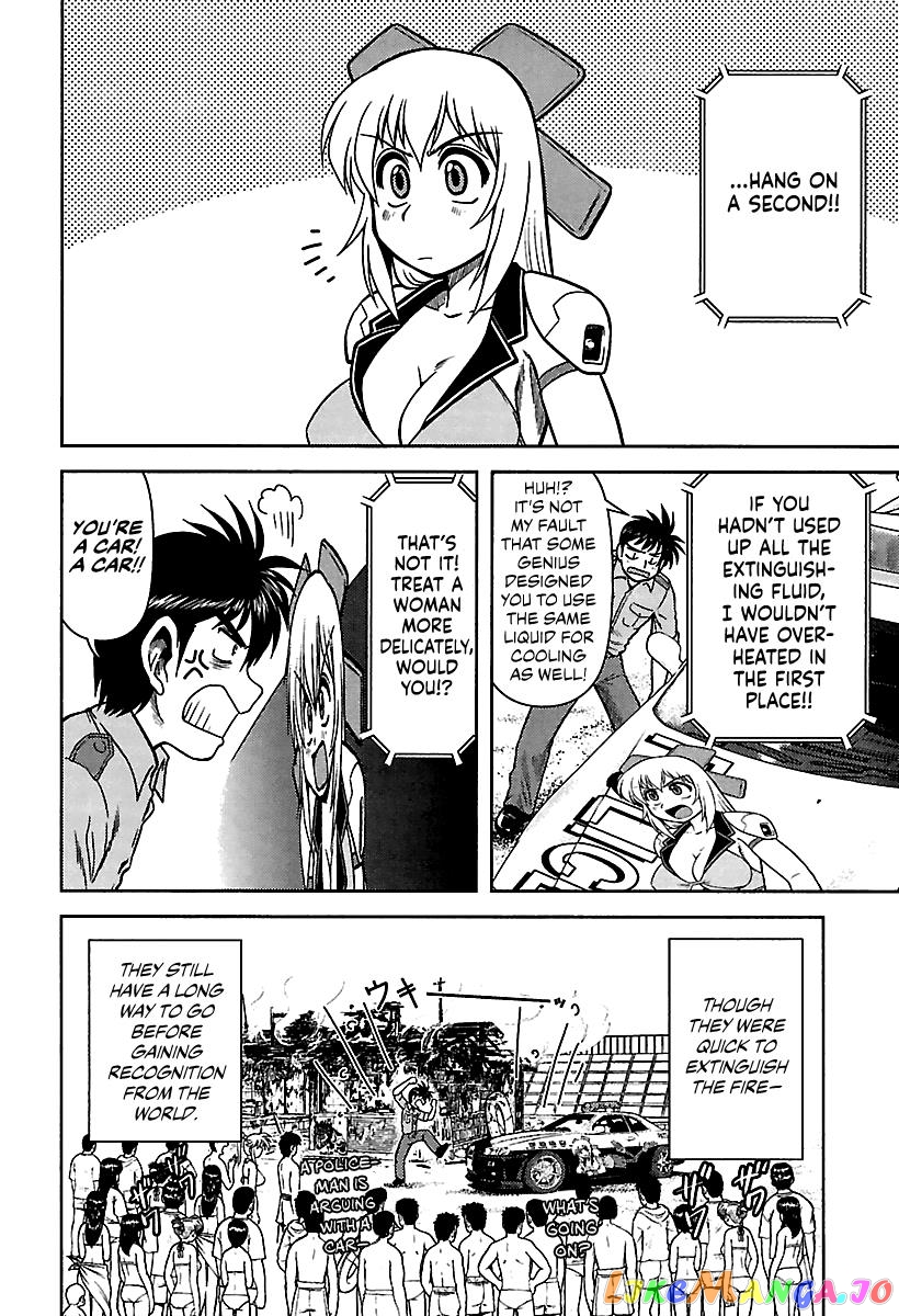 Ai: Patrol Car! chapter 2 - page 18