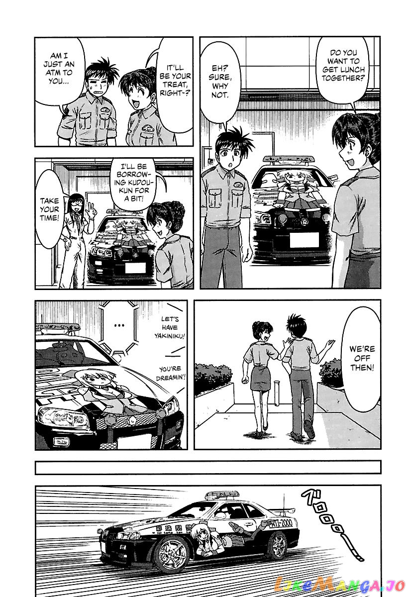 Ai: Patrol Car! chapter 3 - page 5