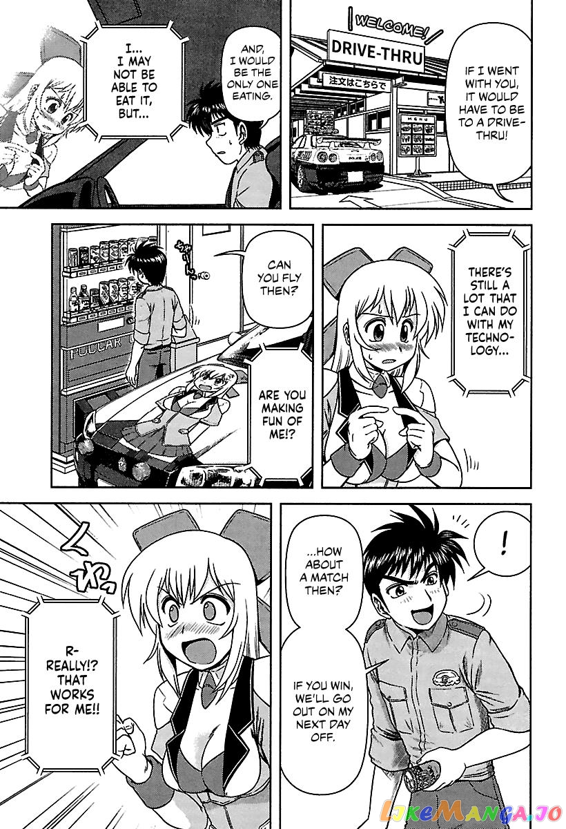 Ai: Patrol Car! chapter 3 - page 7
