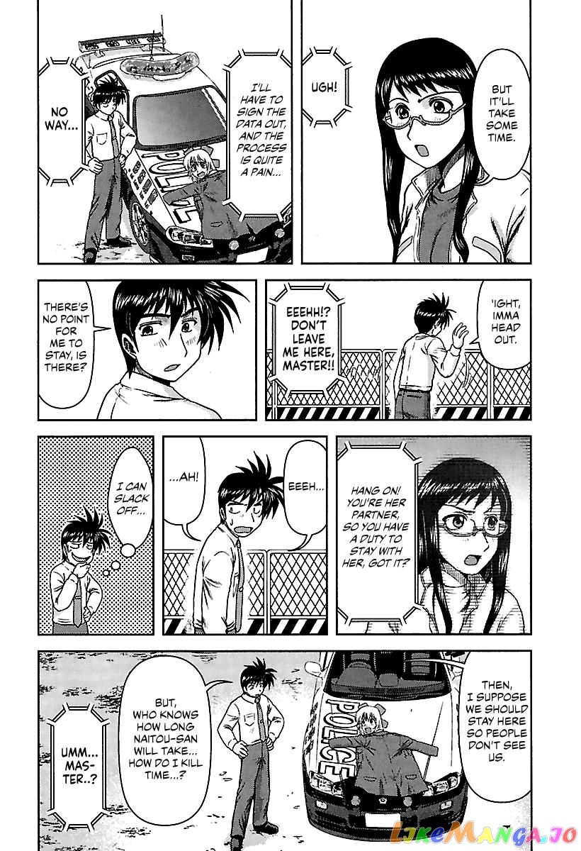 Ai: Patrol Car! chapter 4 - page 6