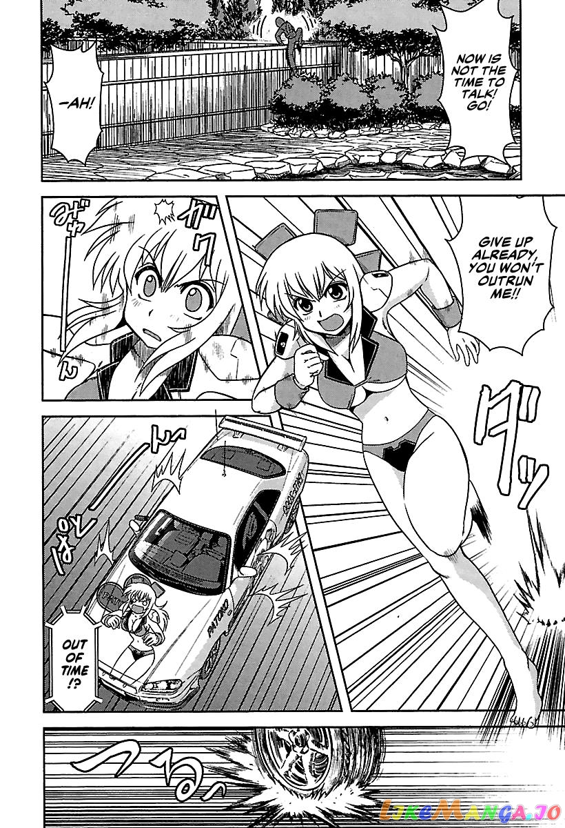 Ai: Patrol Car! chapter 6 - page 14
