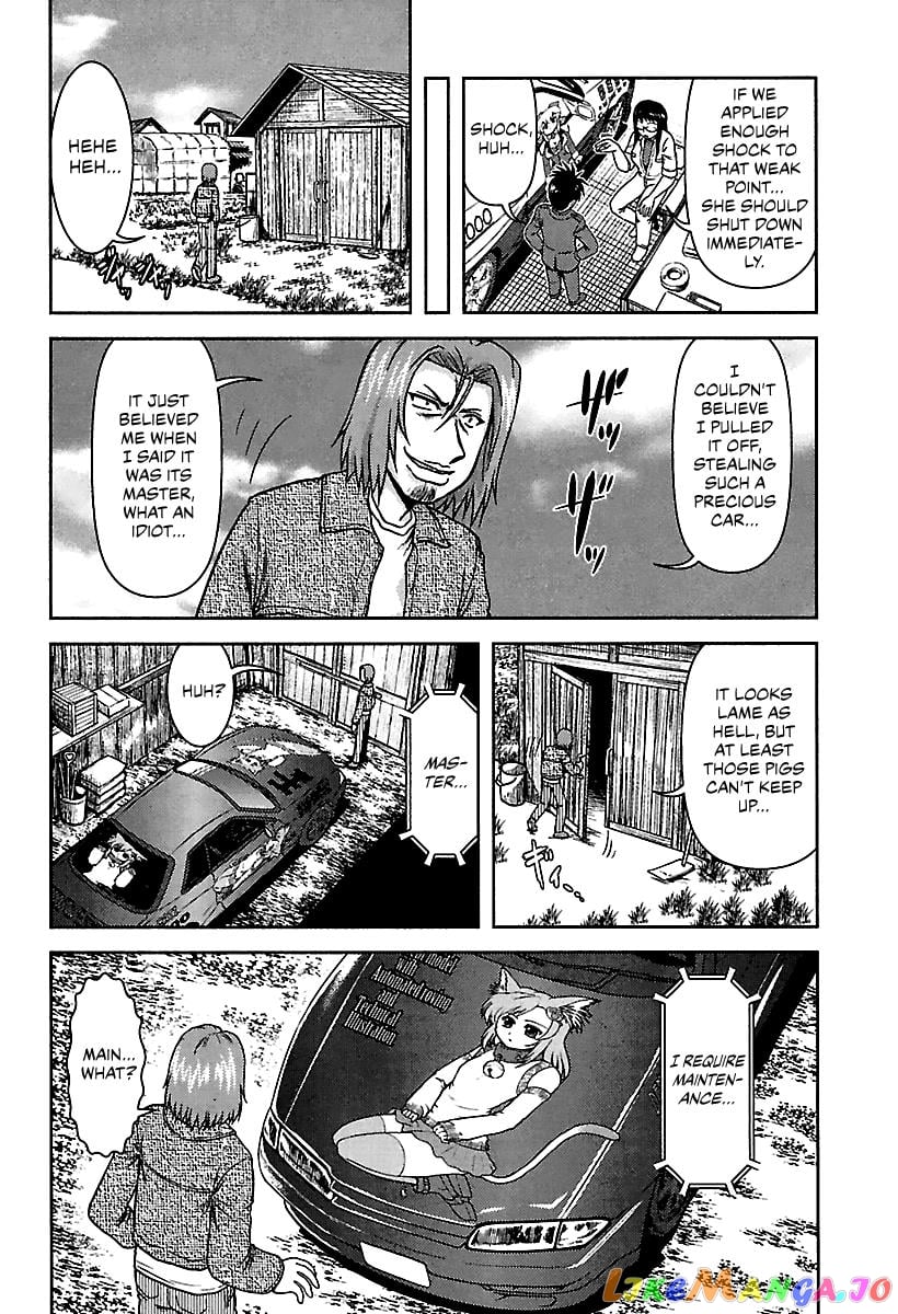Ai: Patrol Car! chapter 7 - page 6