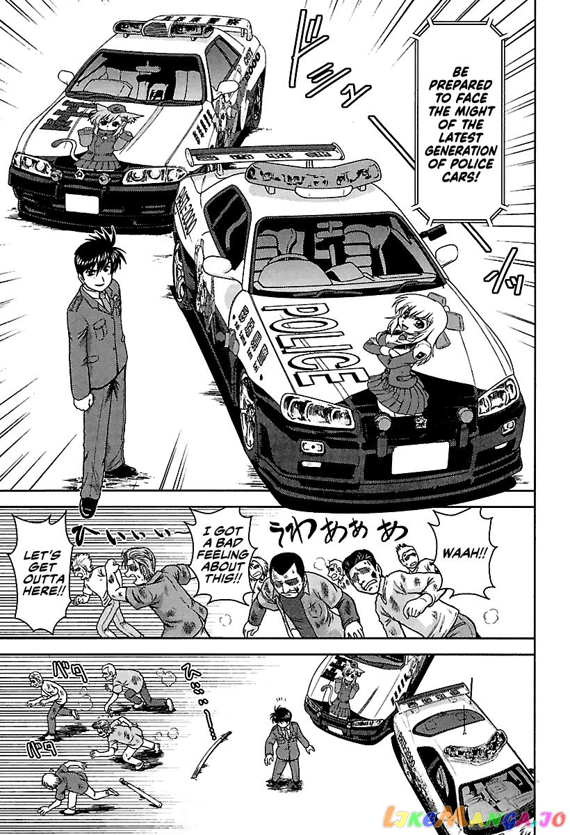 Ai: Patrol Car! chapter 11 - page 15