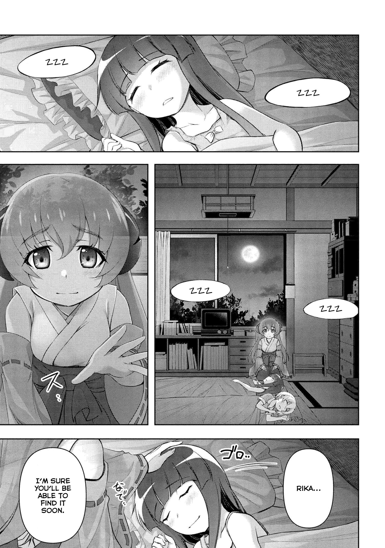 Higurashi no Naku Koro ni Meguri chapter 1 - page 12