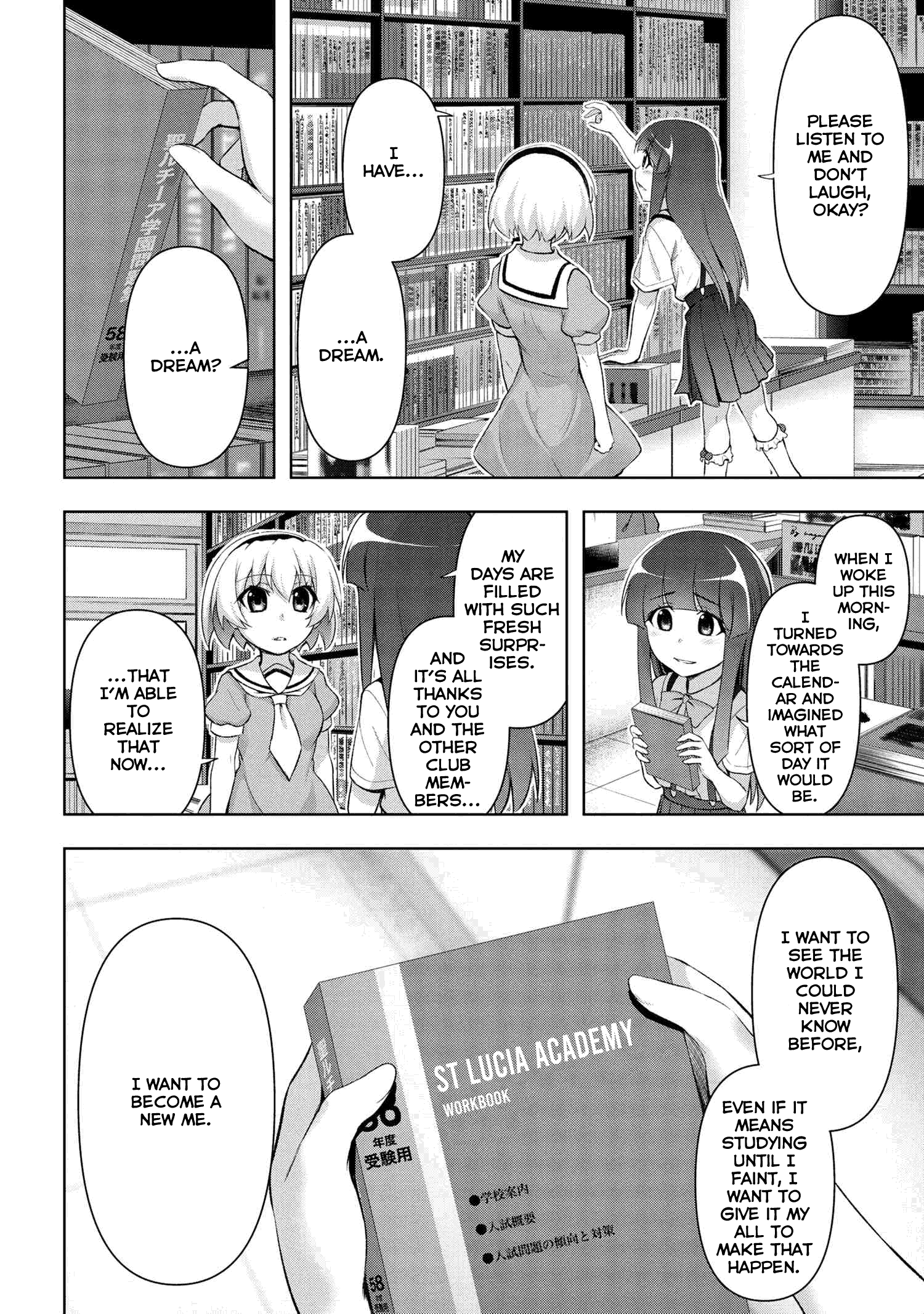 Higurashi no Naku Koro ni Meguri chapter 1 - page 21