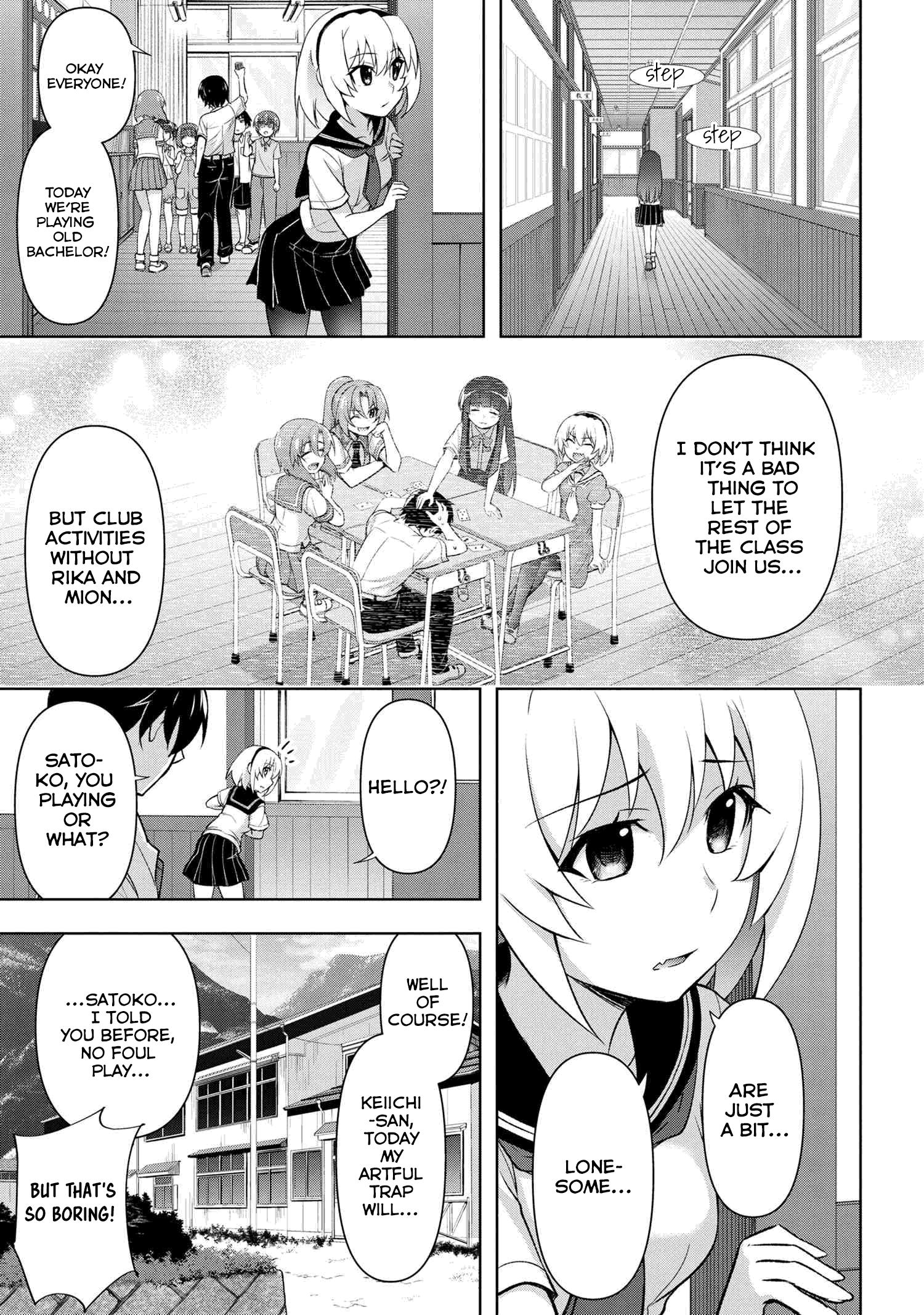 Higurashi no Naku Koro ni Meguri chapter 1.2 - page 3
