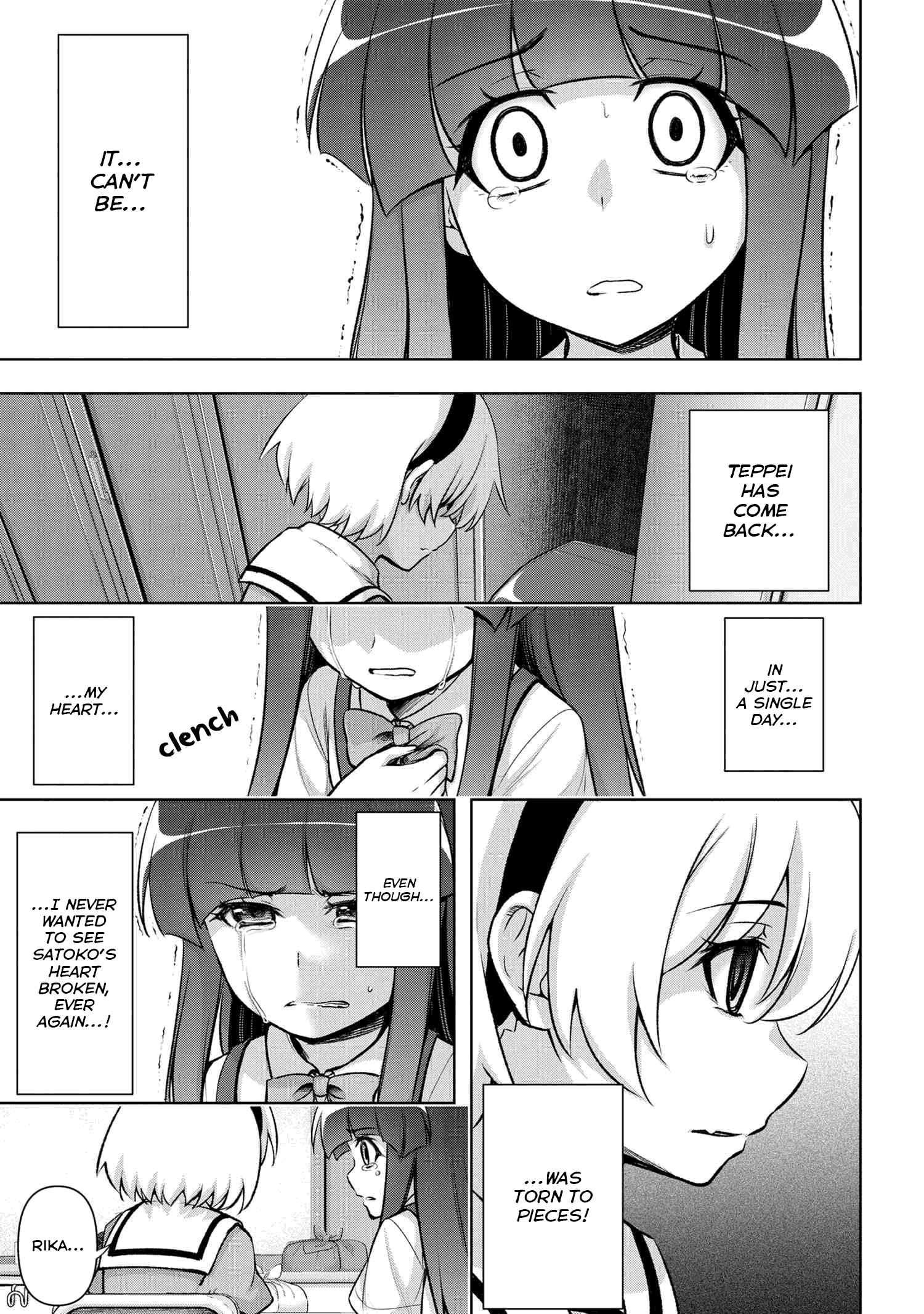 Higurashi no Naku Koro ni Meguri chapter 12.2 - page 1